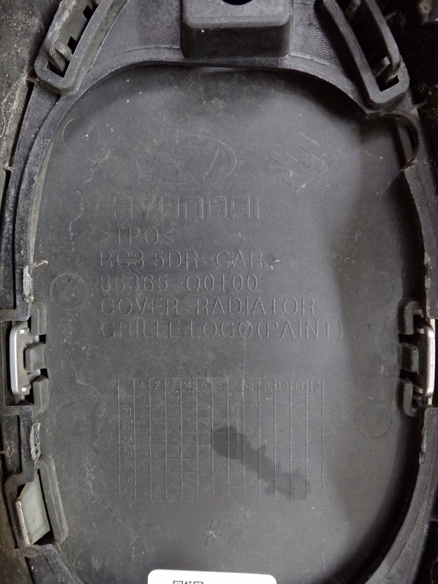 Grill HYUNDAI I20 3 III BC3 2020- 86351-Q0200