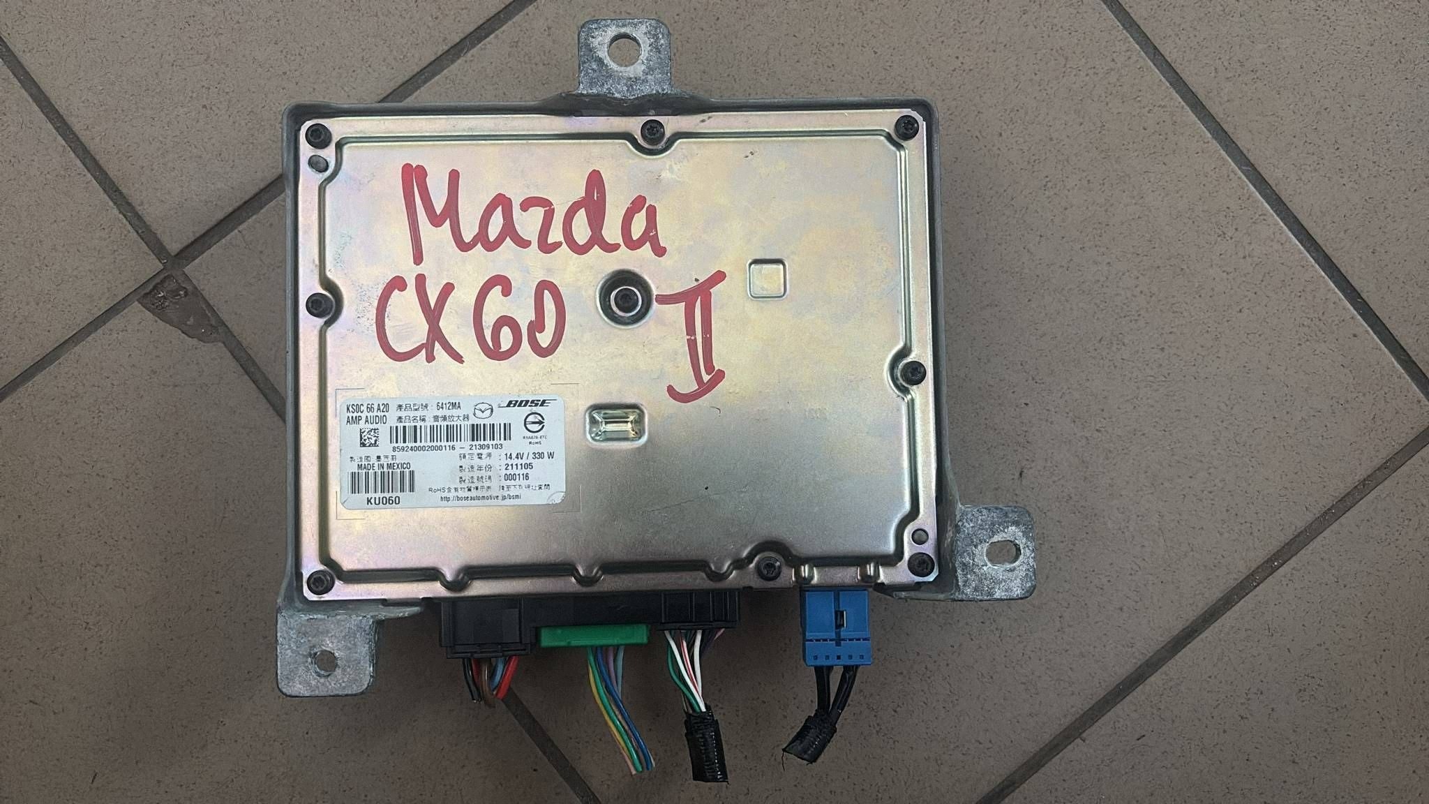 Amplificateur Mazda CX-60 KS0C66A20