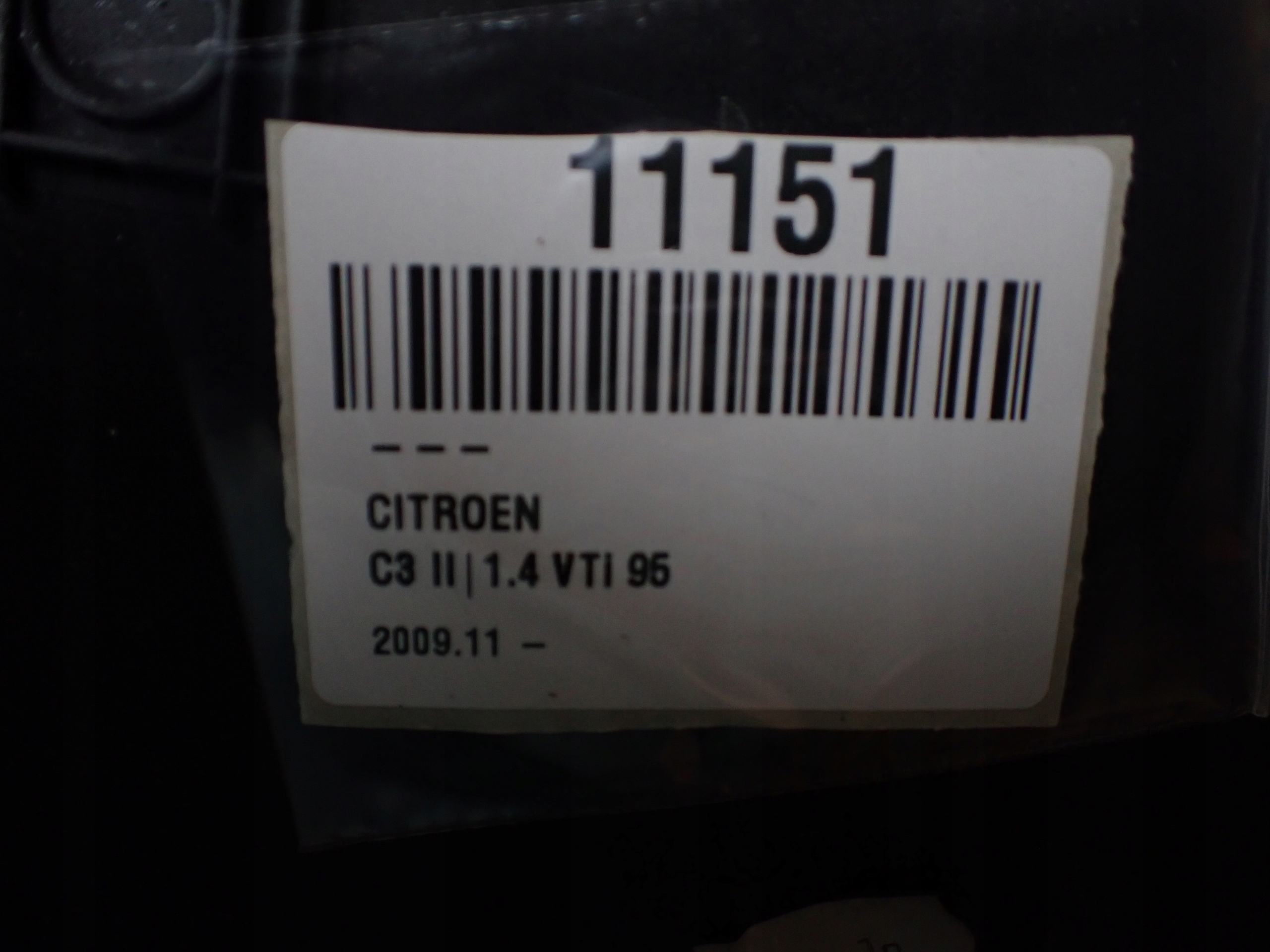 защита правая CITROEN C3 II 2010 европа 9683375777 11151