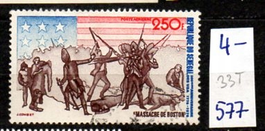 Senegal 33 T , nr 577