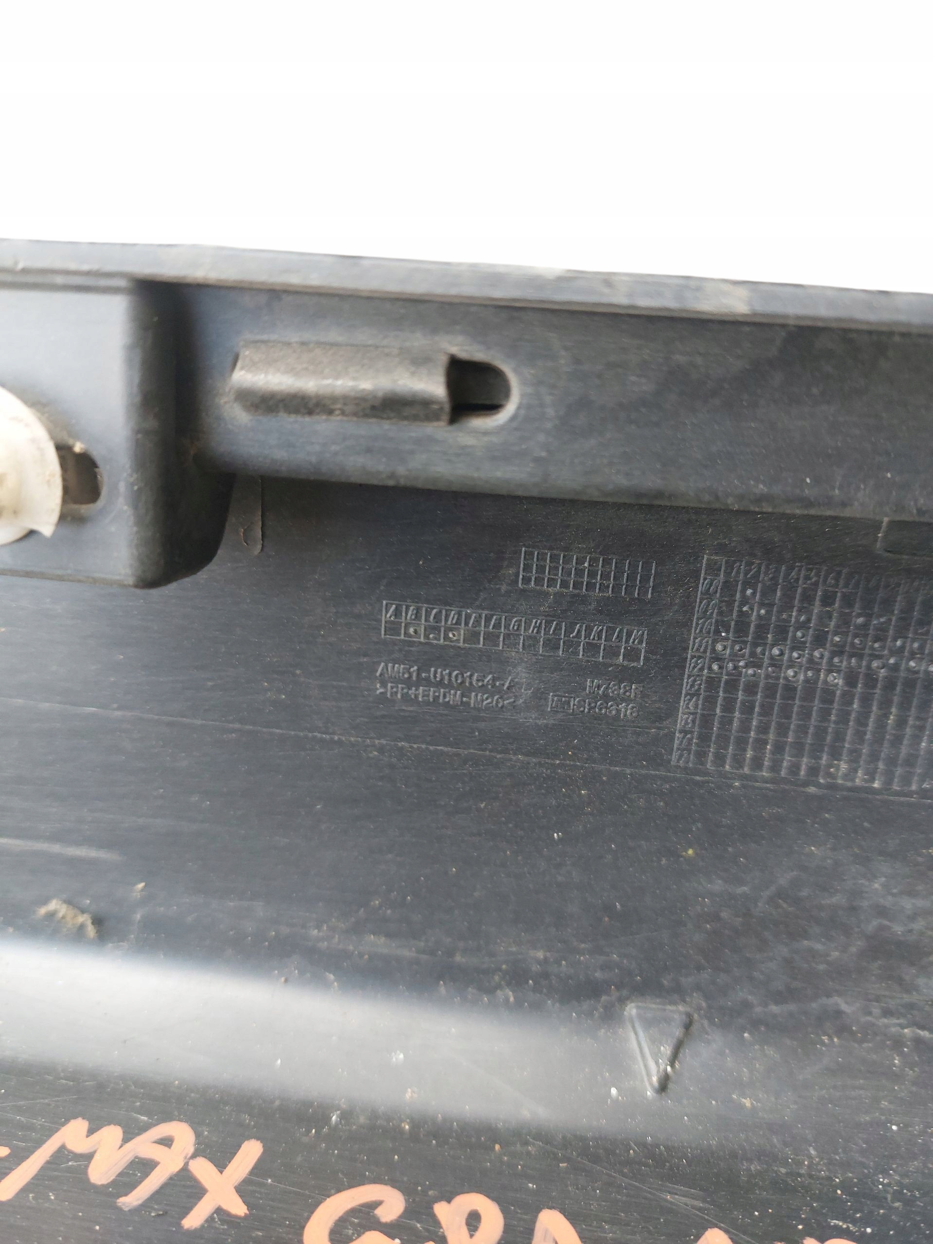 moulding threshold right rear FORD C-MAX MK2 GRAND AM51-U10154-A