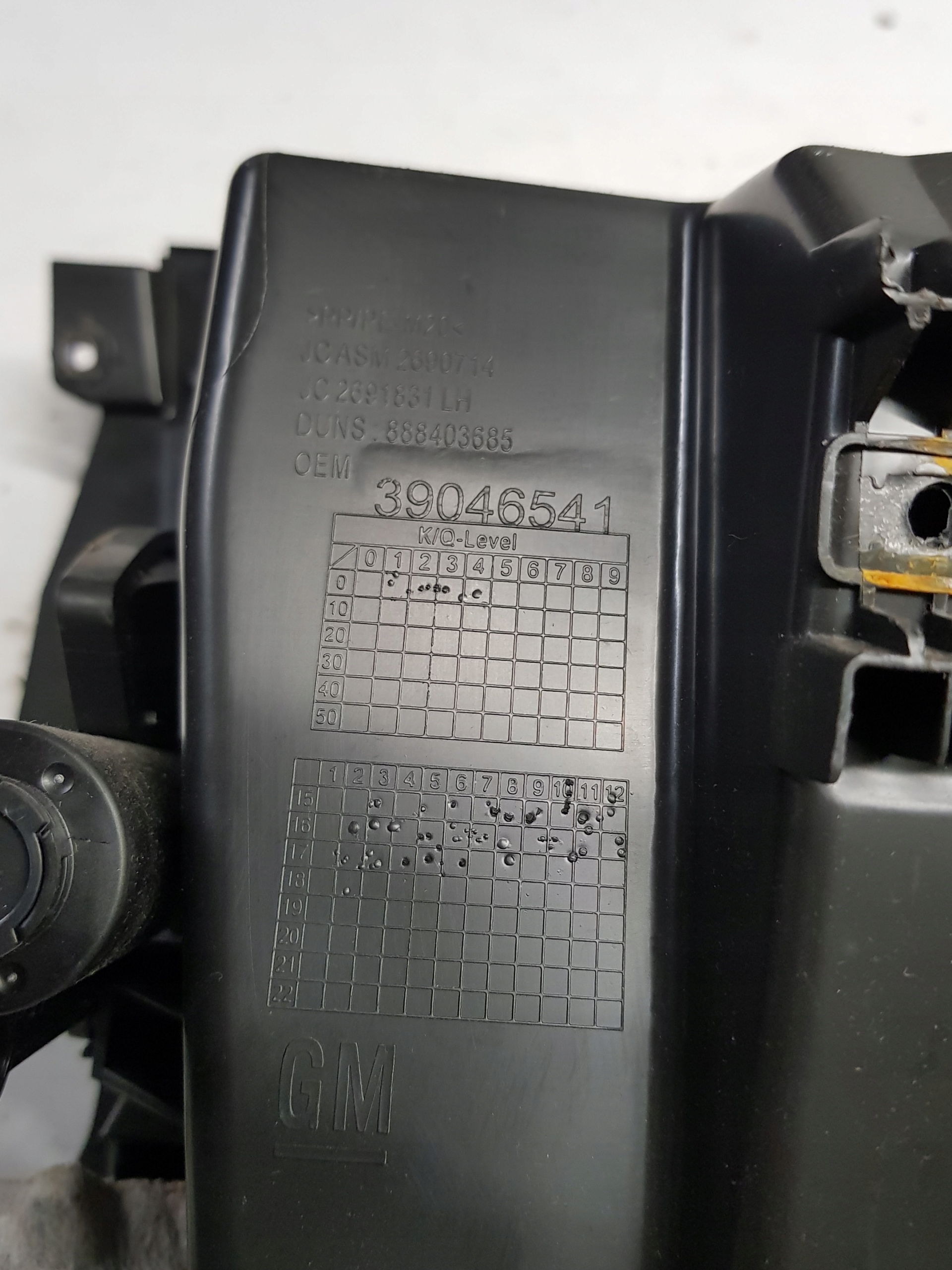 плит CD бардачок opel ASTRA K