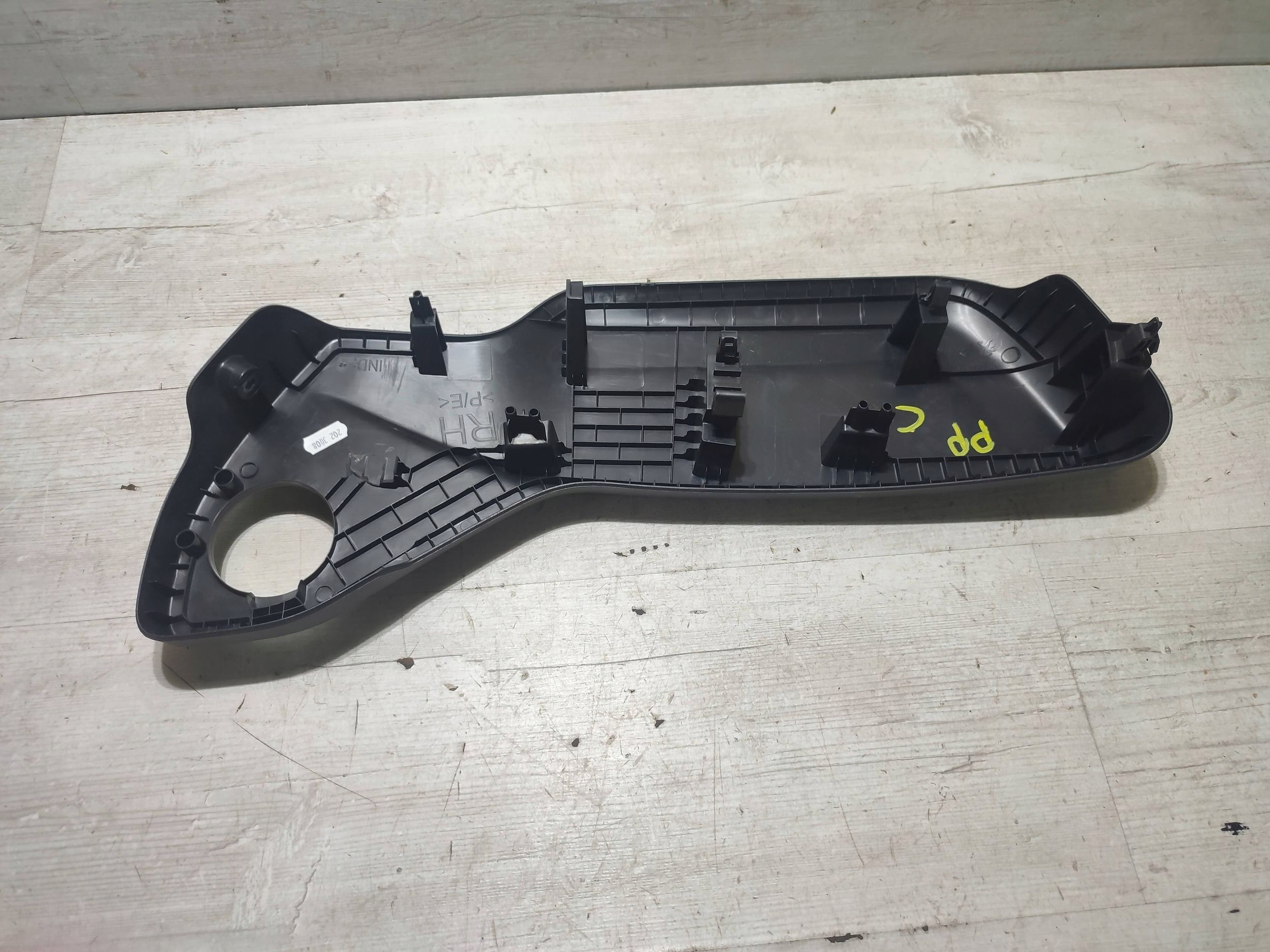 Opel Corsa F 2020 front side right side seat