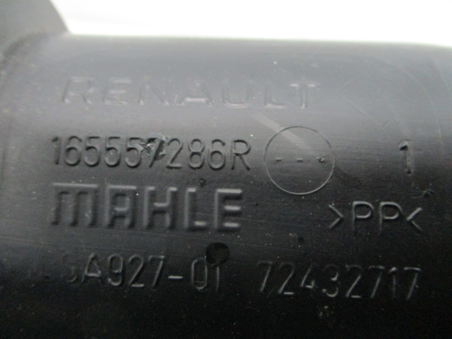 hose pipe DACIA DUSTER II 165557286R