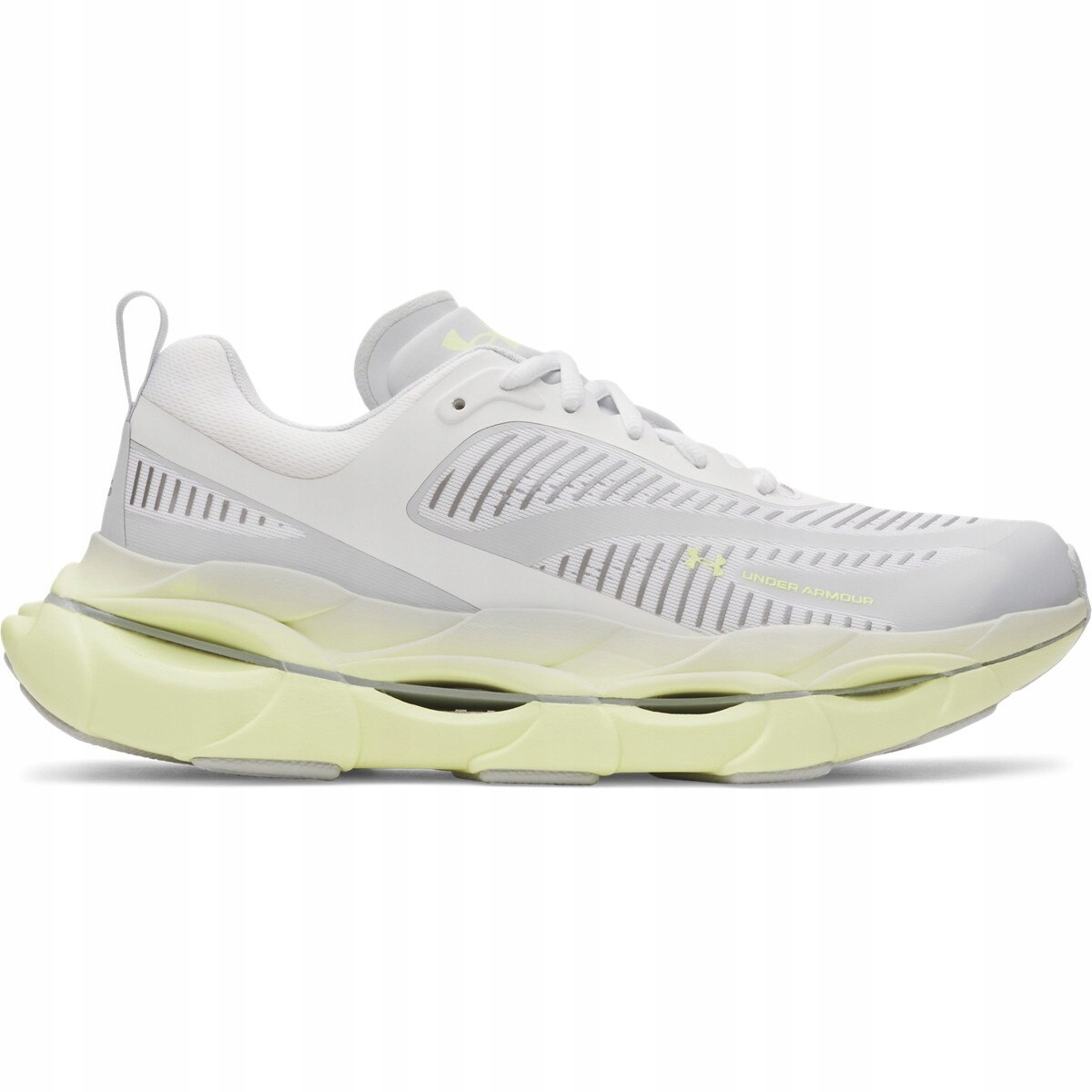 Under Armour Pánské boty Under Armour Ua Halo Racer