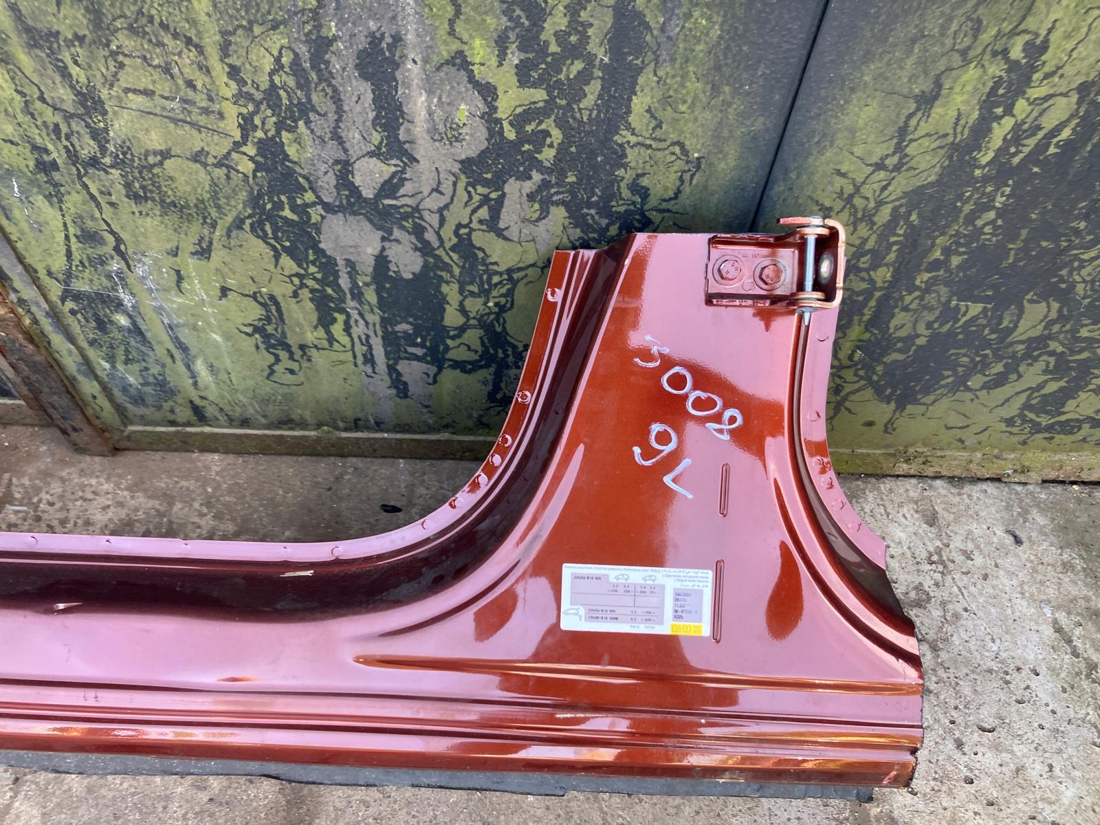 threshold left front PEUGEOT 3008 II ELGD
