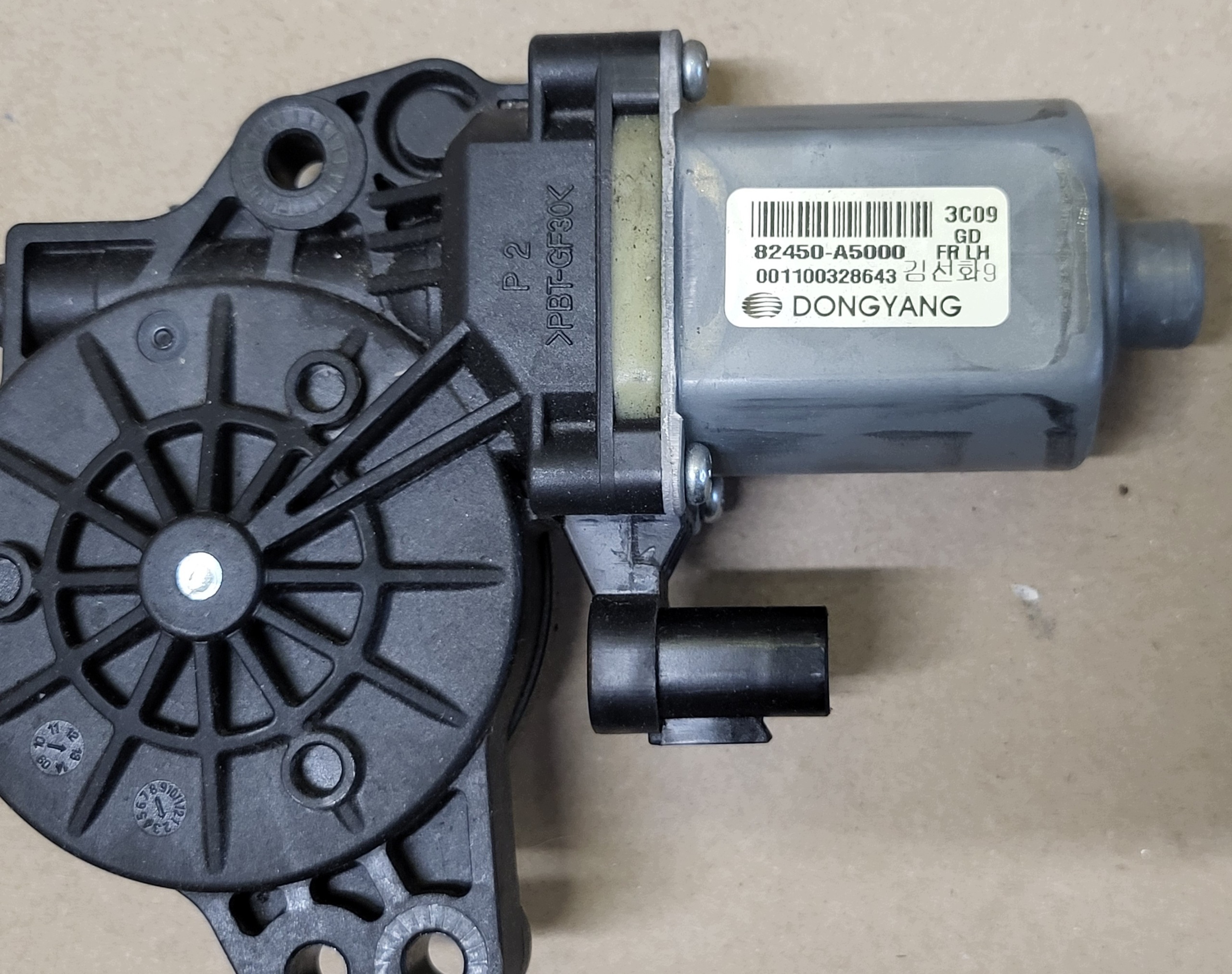 mini motor window regulator left front front HYUNDAI i30 I30 82450-A5000 OE