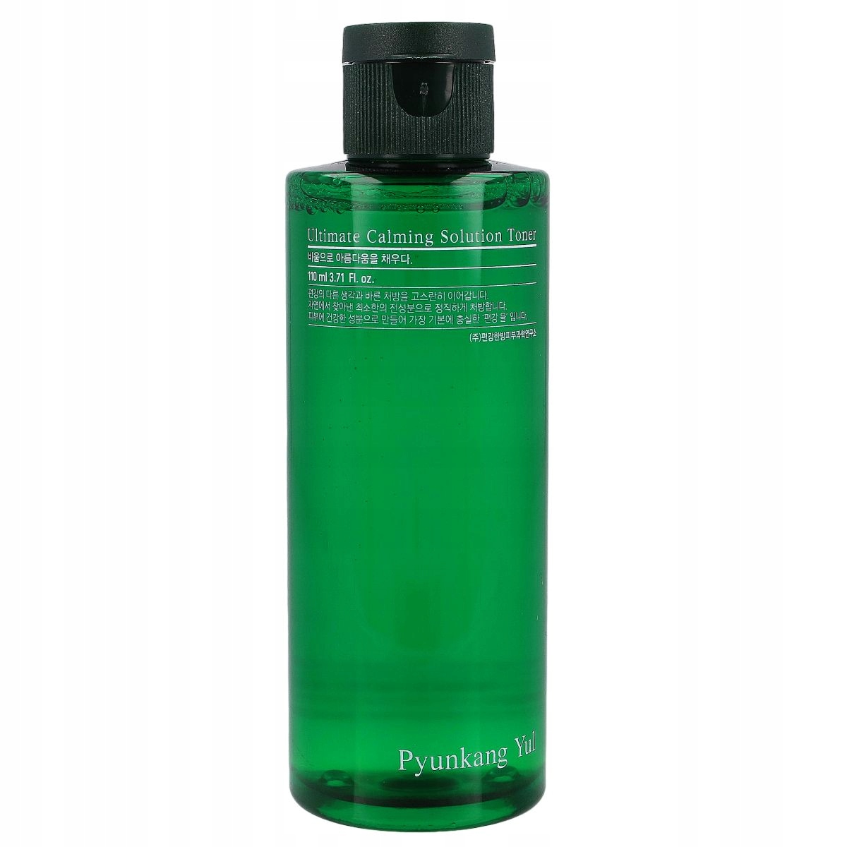 Pyunkang yul Ultimate Calming Solution Toner 110 ml - łagodzący tonik do twarzy — 5