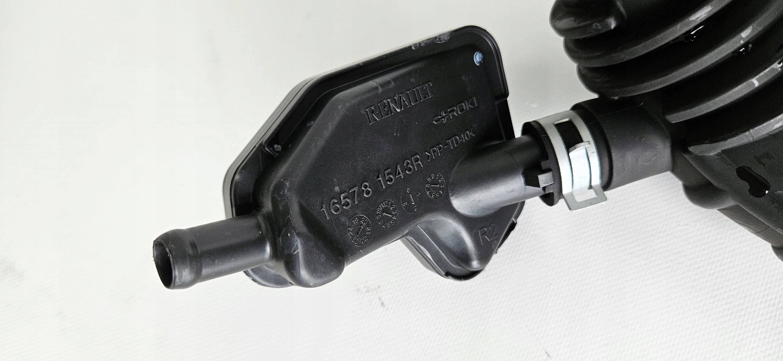 pipe wiring hose RENAULT CLIO V 165781543R ORYG