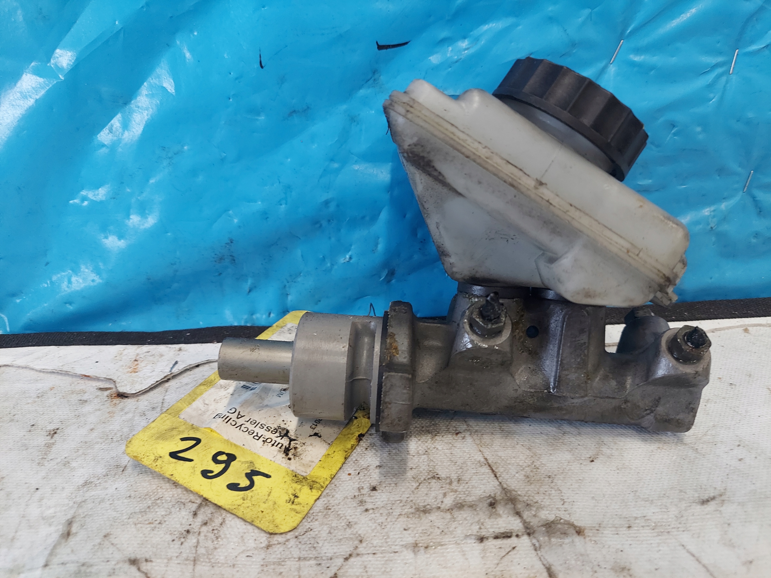 Servofreno PEUGEOT 106 1.4 B BOSCH