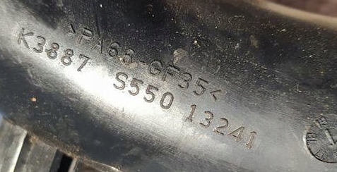 труба патрубок Воздух mazda CX3 1.5 d S5