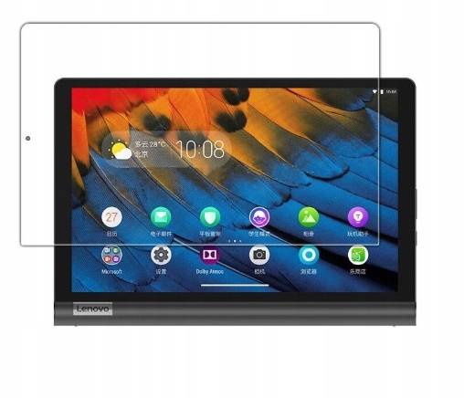 

Szkło Hartowane do Lenovo Yoga Smart Tab 10.1 X705