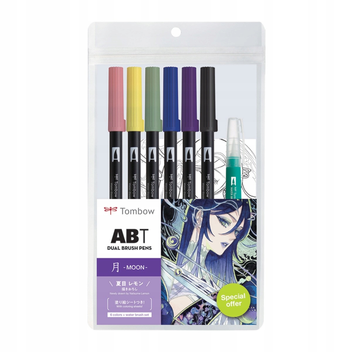 Sada tužek Limited Edition Manga Moon Tombow 10 ks
