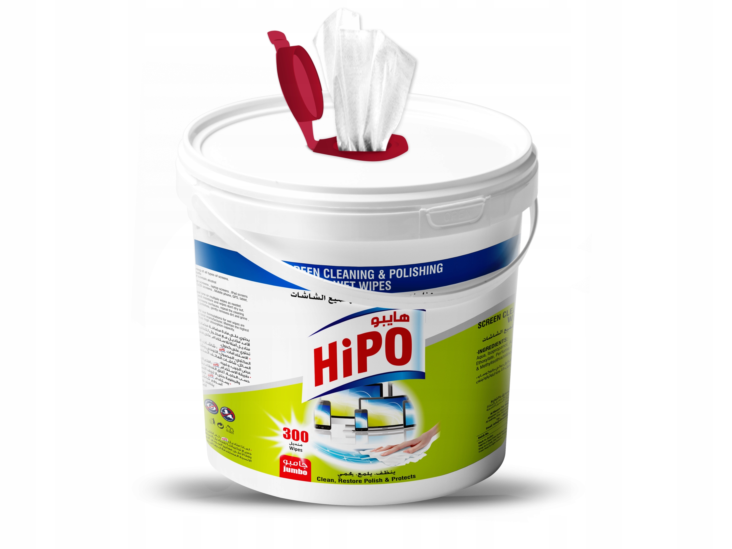 Levně Vlhčené ubrousky HiPO na obrazovky, 300 kusů