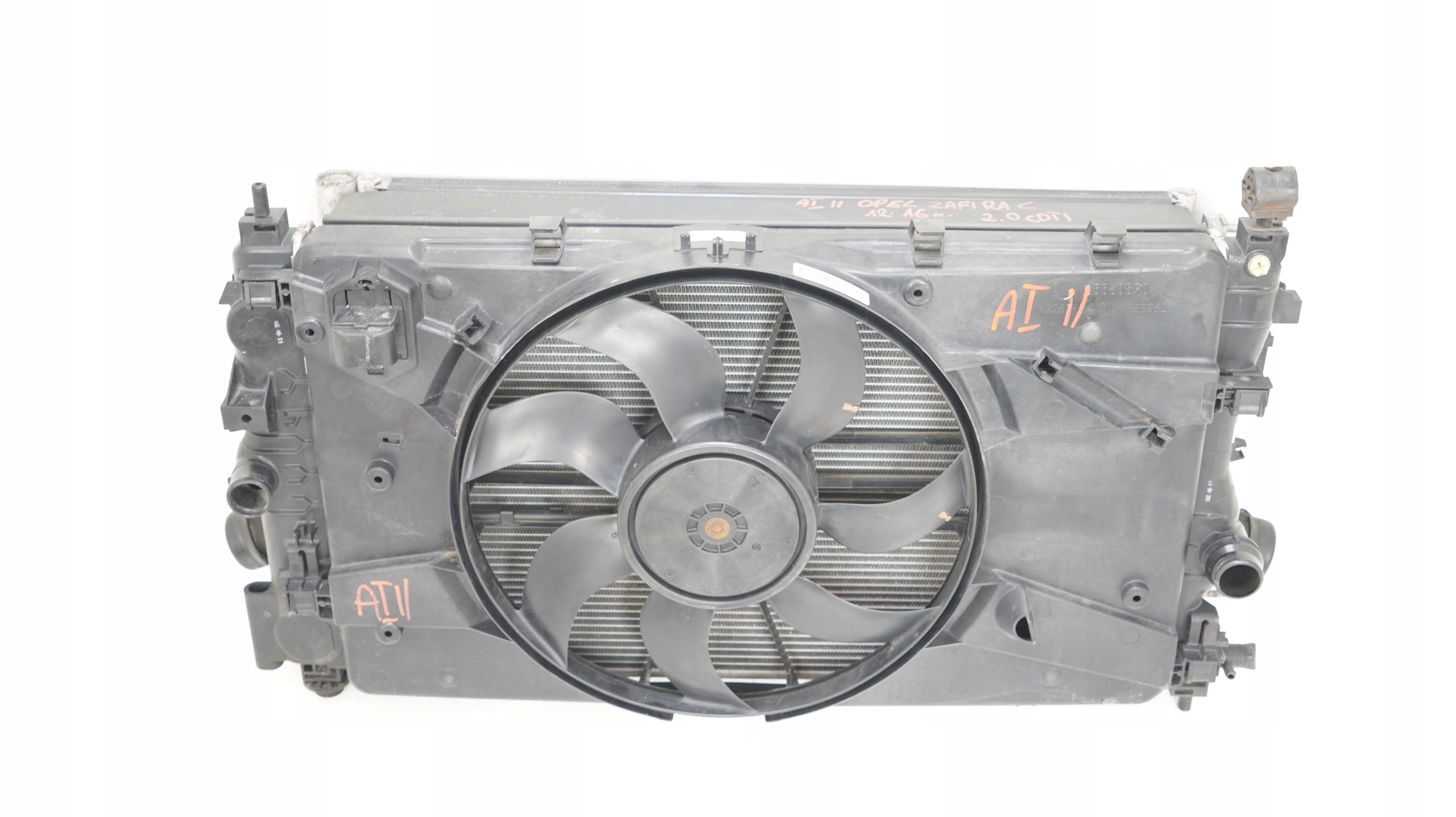 KOMPLET CHŁODNIC OPEL ZAFIRA C 12-16R 2.0 CDTI Producent części Opel OE