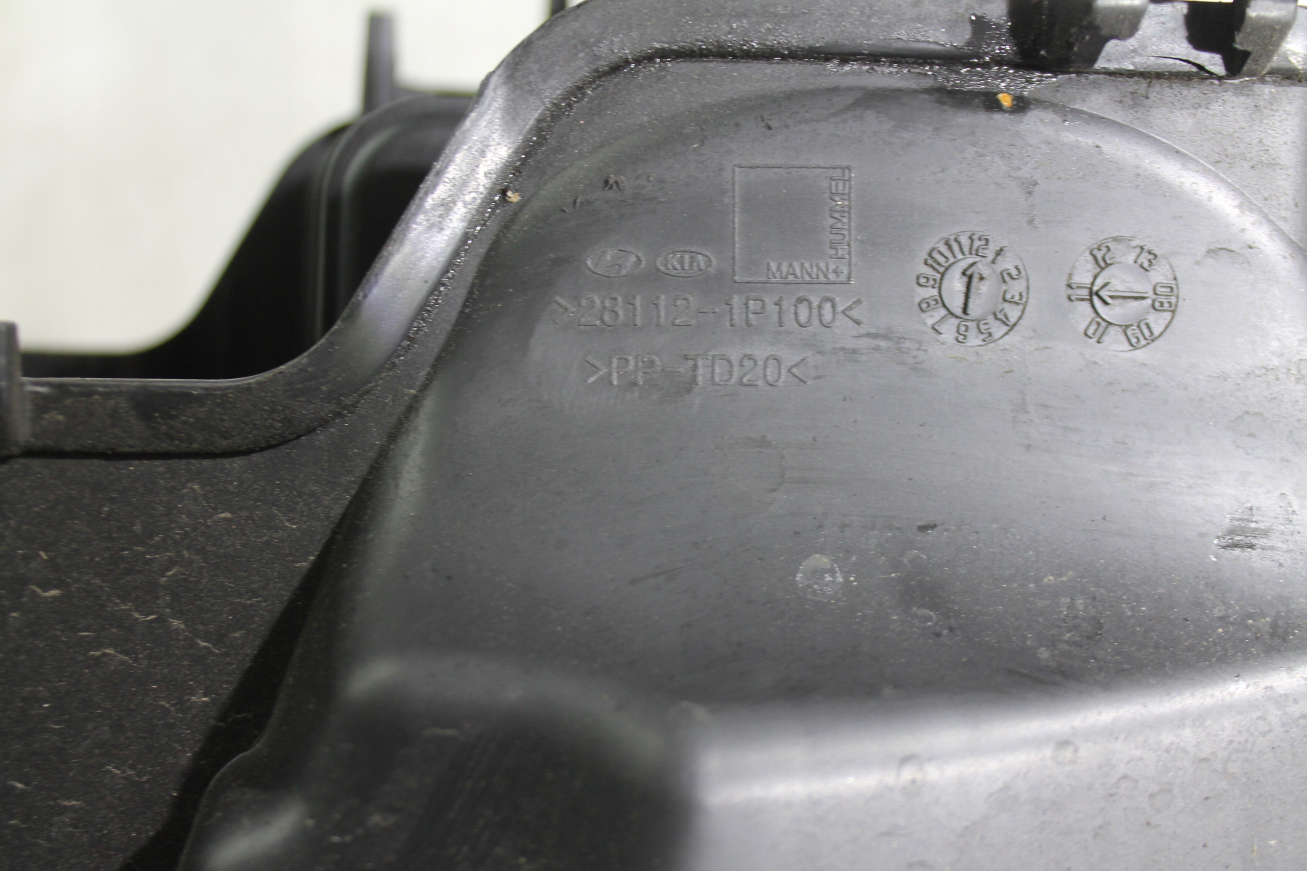 REZONATOR LUFT 28112-1P100 KIA VENGA 09-19