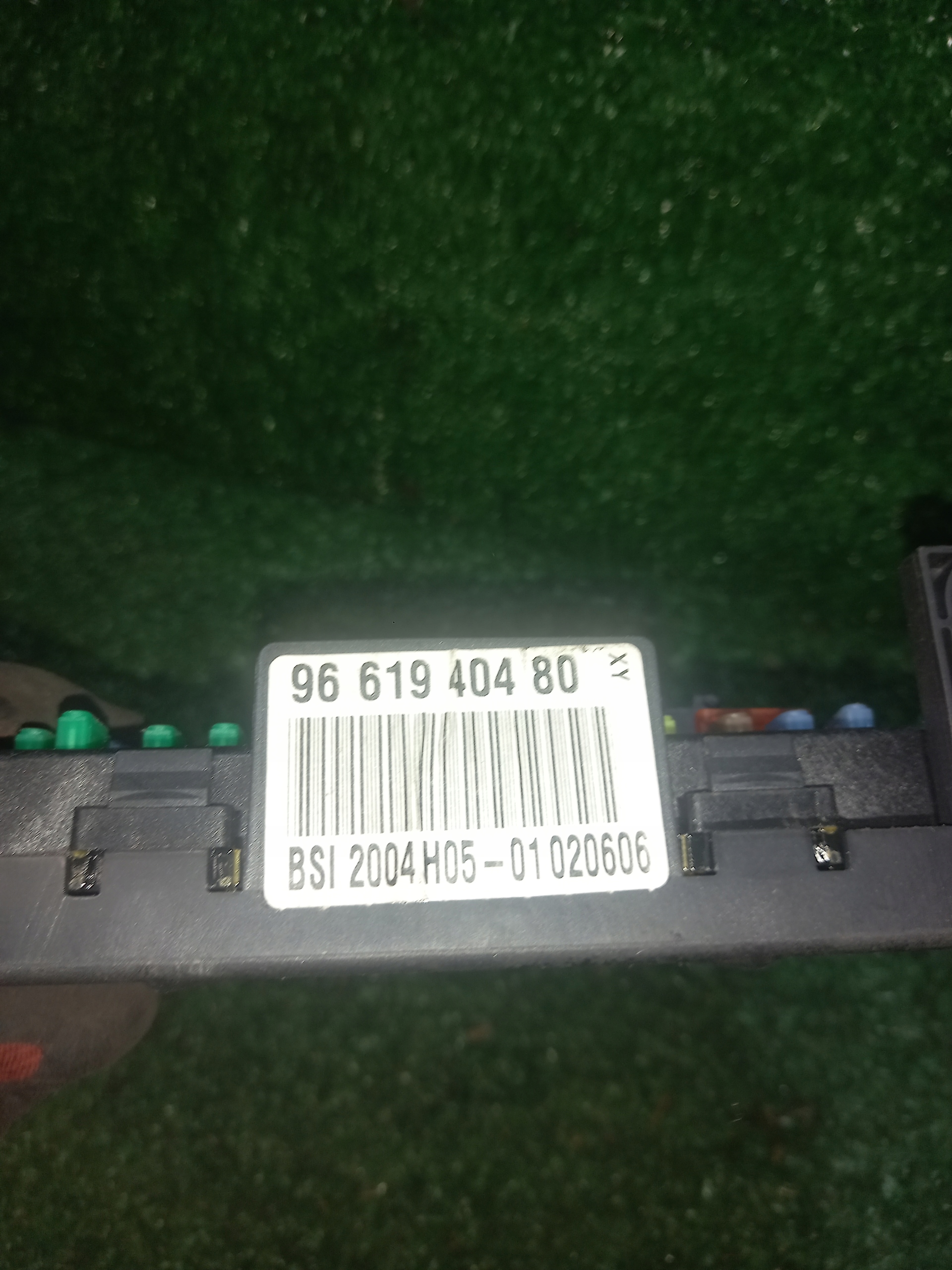 compartment module BSI PEUGEOT 207 9661940480