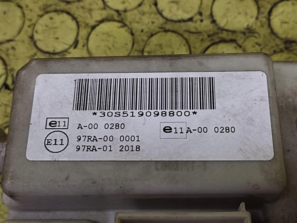 FORD FOCUS MK2 Module fusibles 4M5T14A073BJ