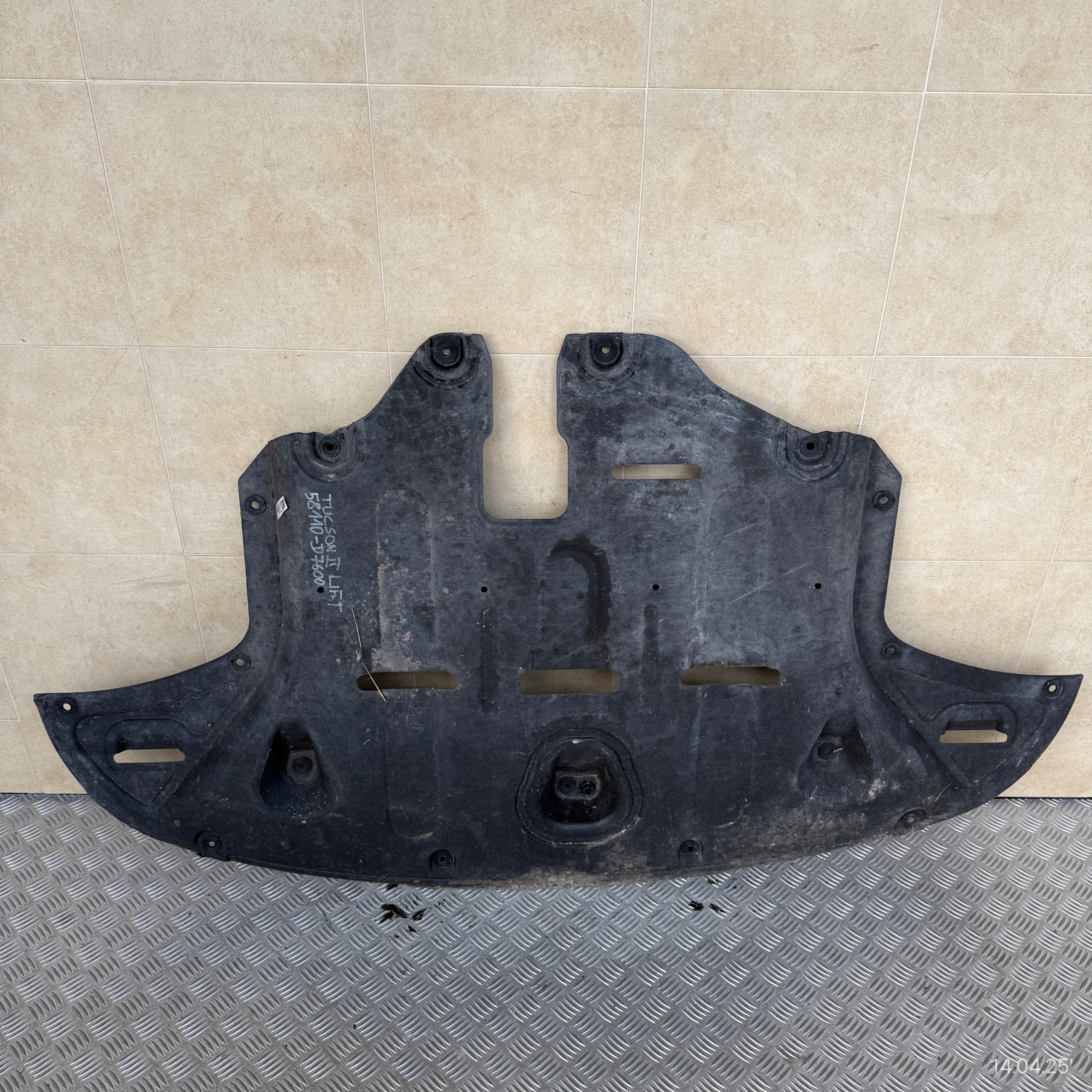 cover lower cover below engine HYUNDAI TUCSON II LIFT