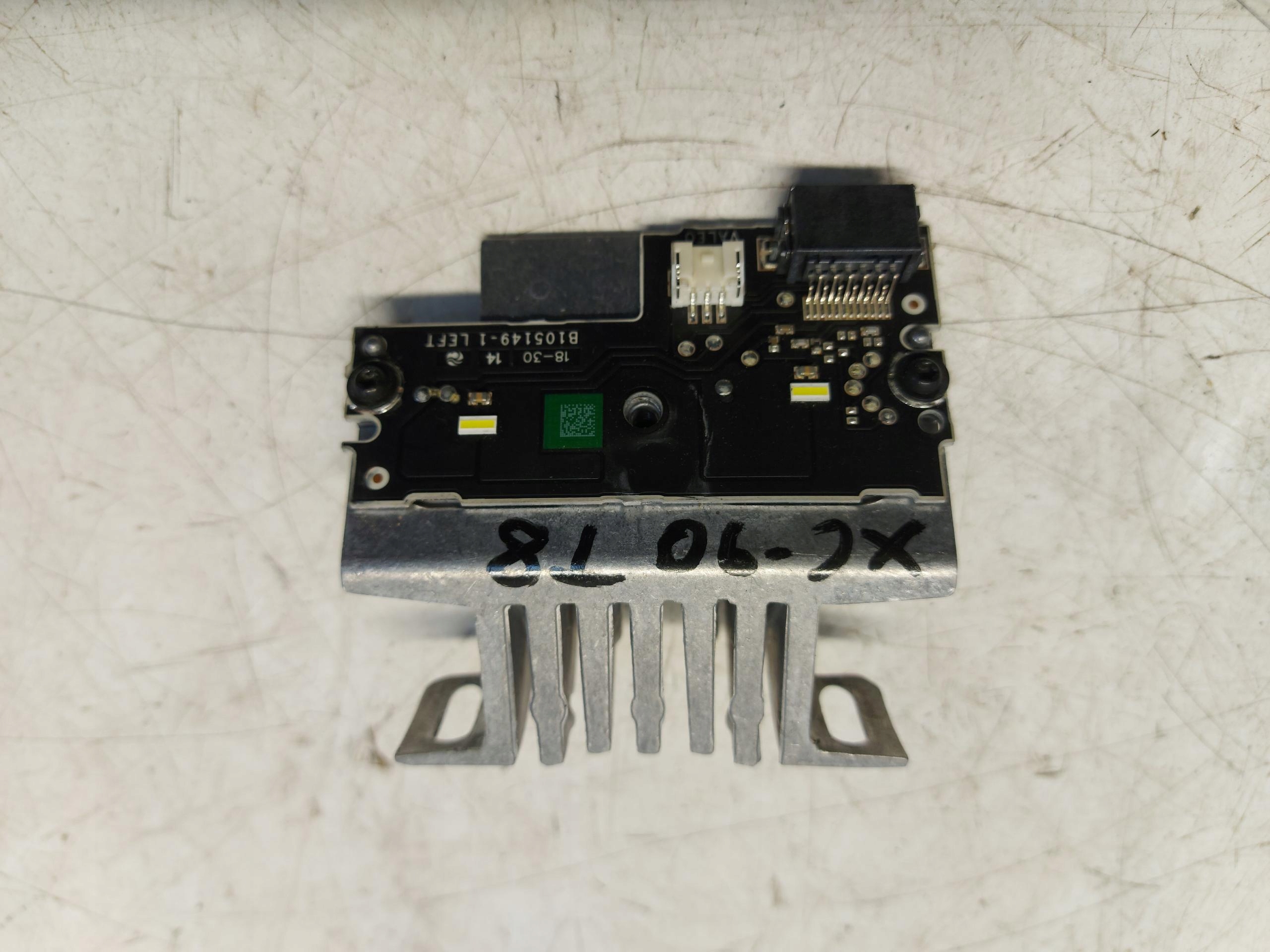 Volvo XC90 II T8 2018 module control unit lights led 90043328