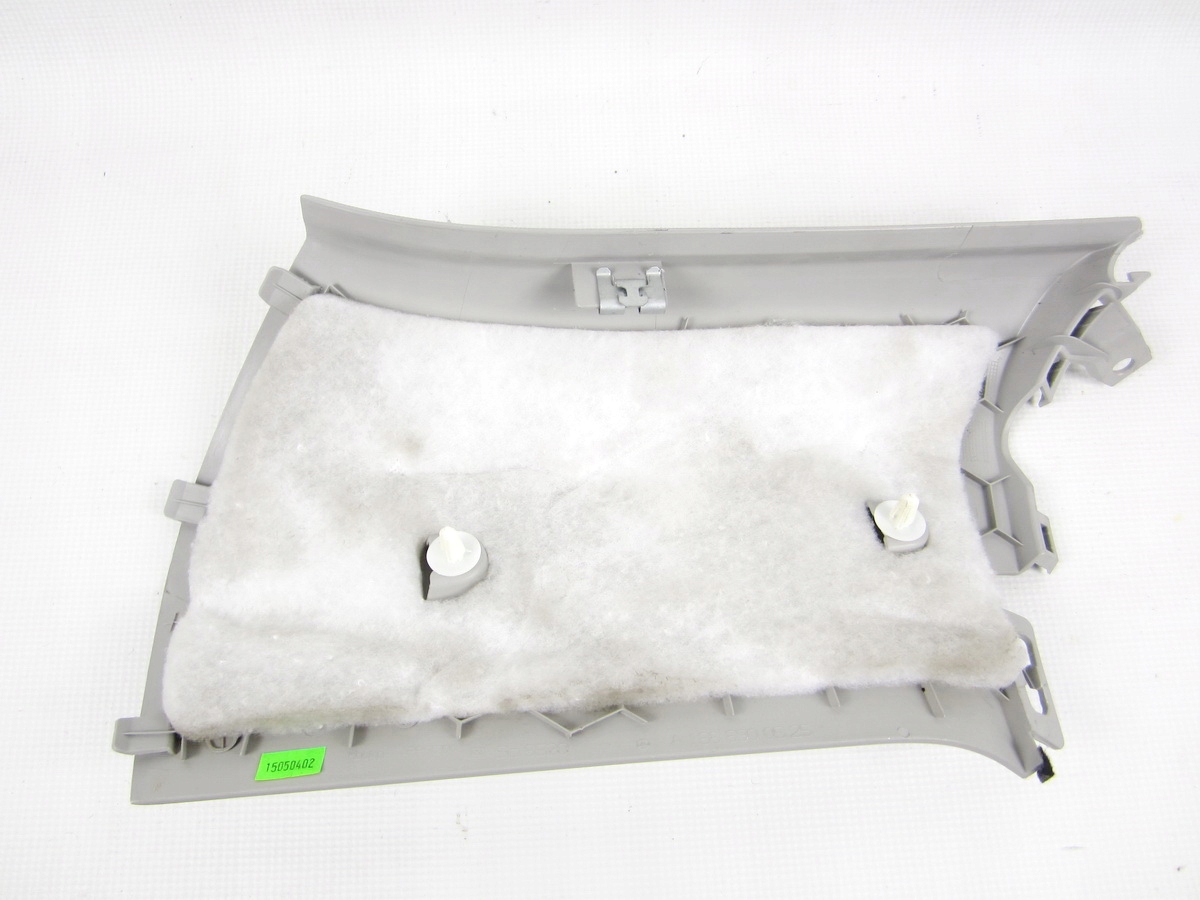 upholstery slupka rear rear part left Mercedes ML W166