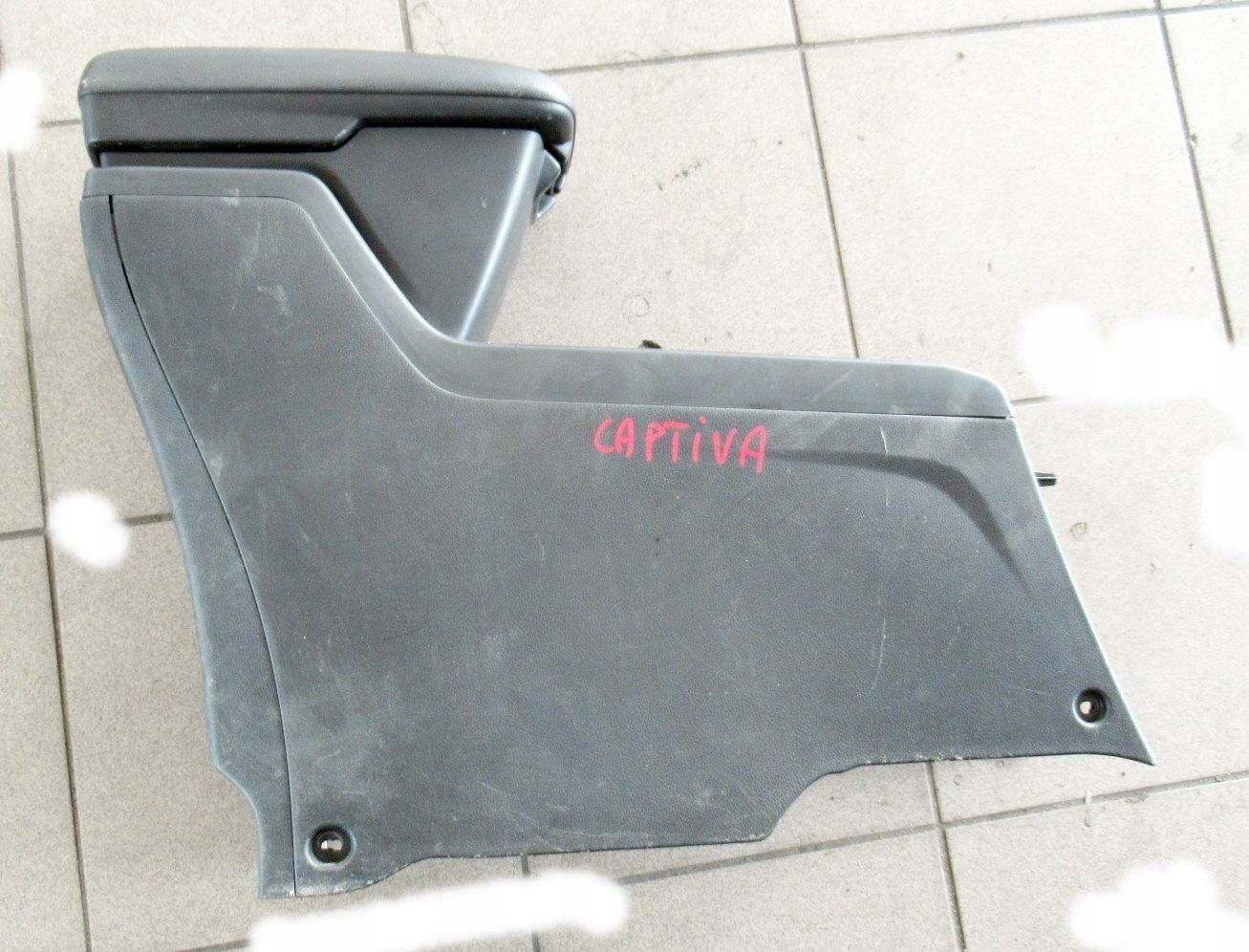 Chevrolet CAPTIVA РЕСТАЙЛИНГ подлокотник Держатель