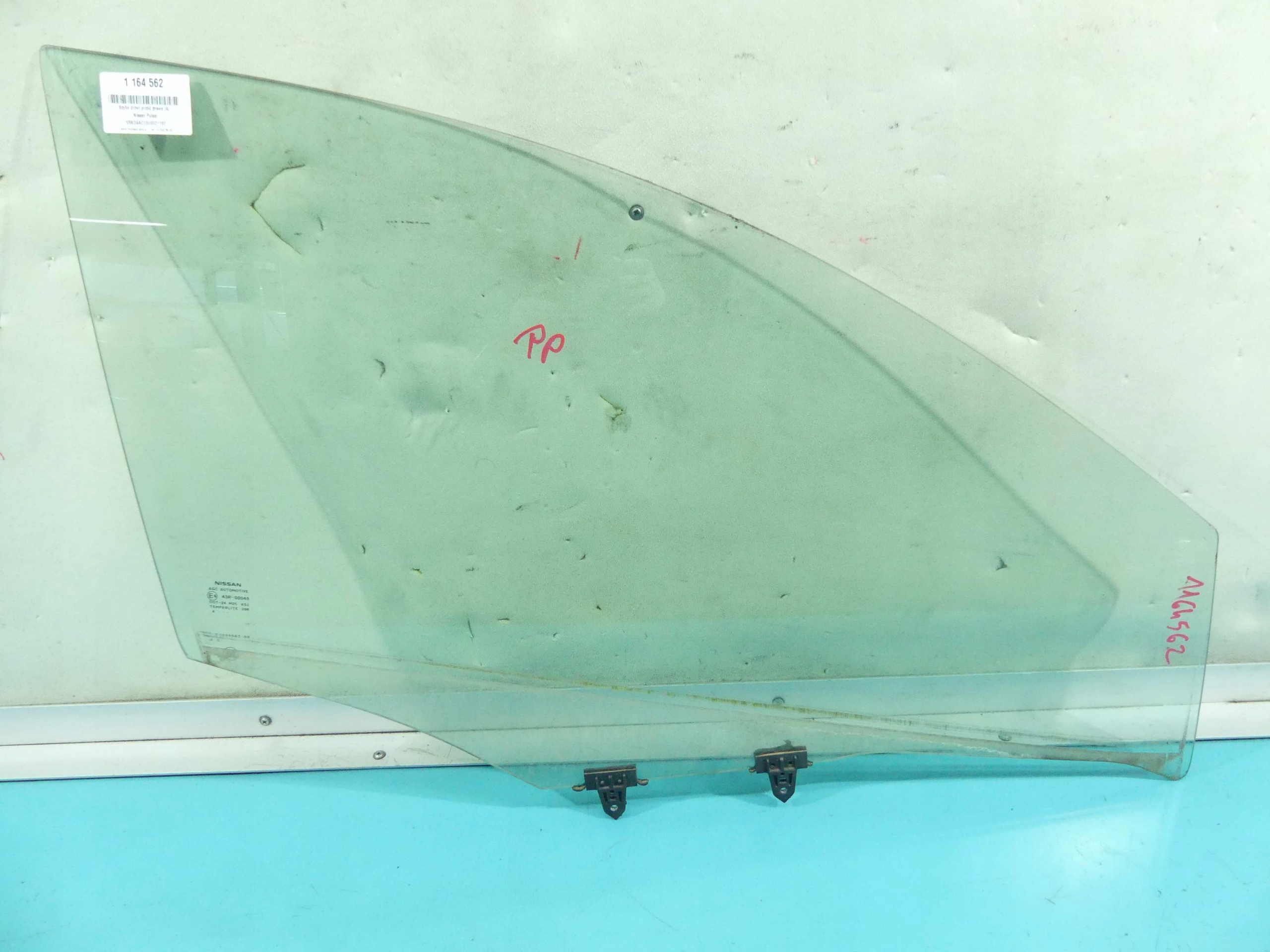 СТЕКЛО ПЕРЕДНЕЙ ПРАВОЙ ДВЕРИ NISSAN PULSAR 14R