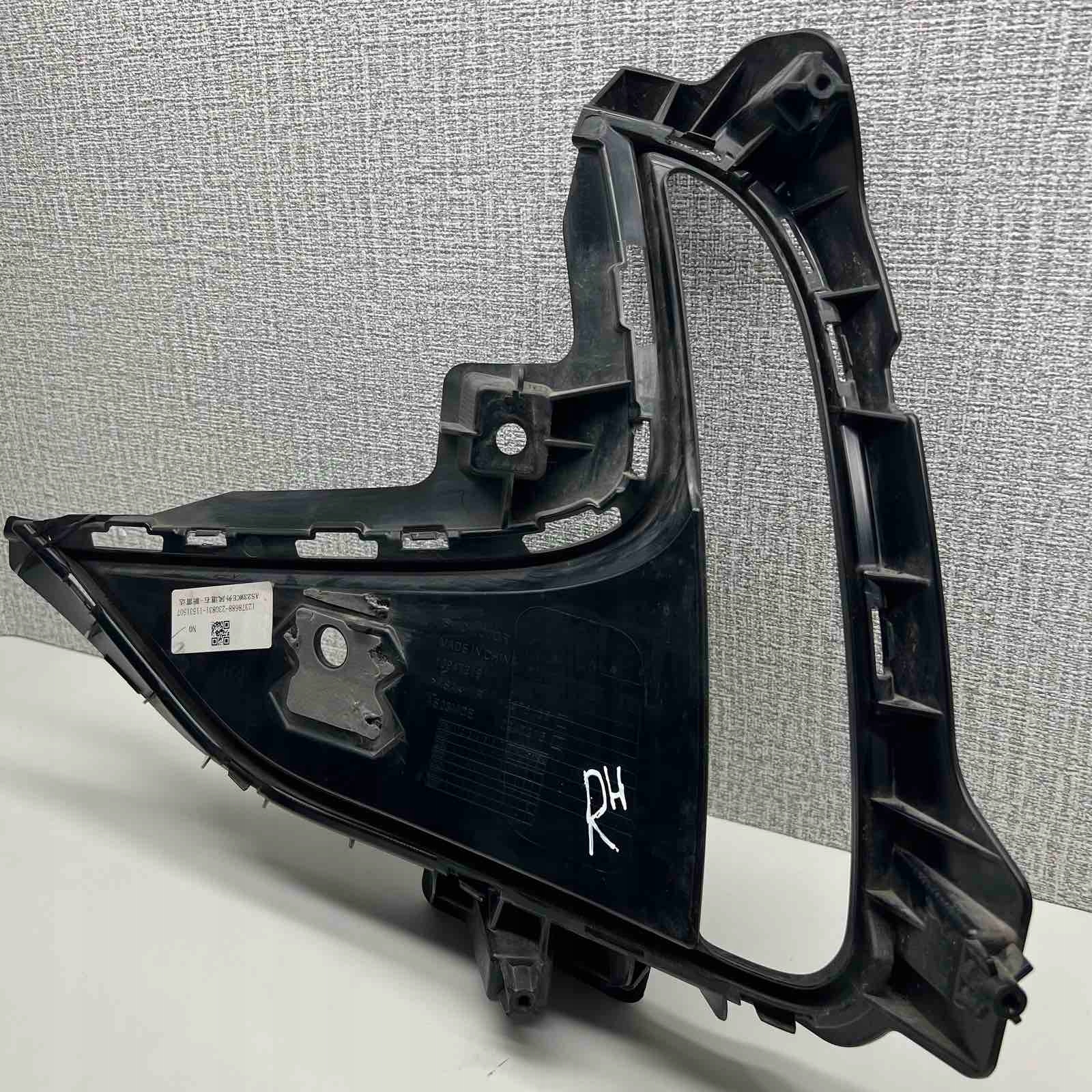 MG HS LIFT grid of a bumper right front right front 10947219