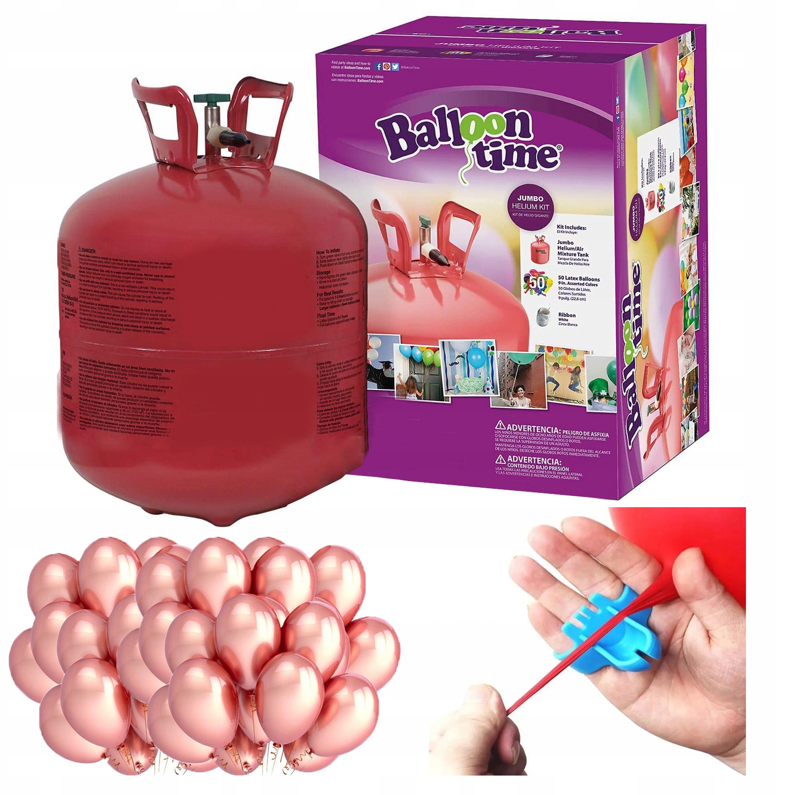 БАЛЛОН С ГЕЛИЕМ ДЛЯ ВОЗДУШНЫХ ШАРОВ НА ДЕНЬ РОЖДЕНИЯ 0.25м3 HEL