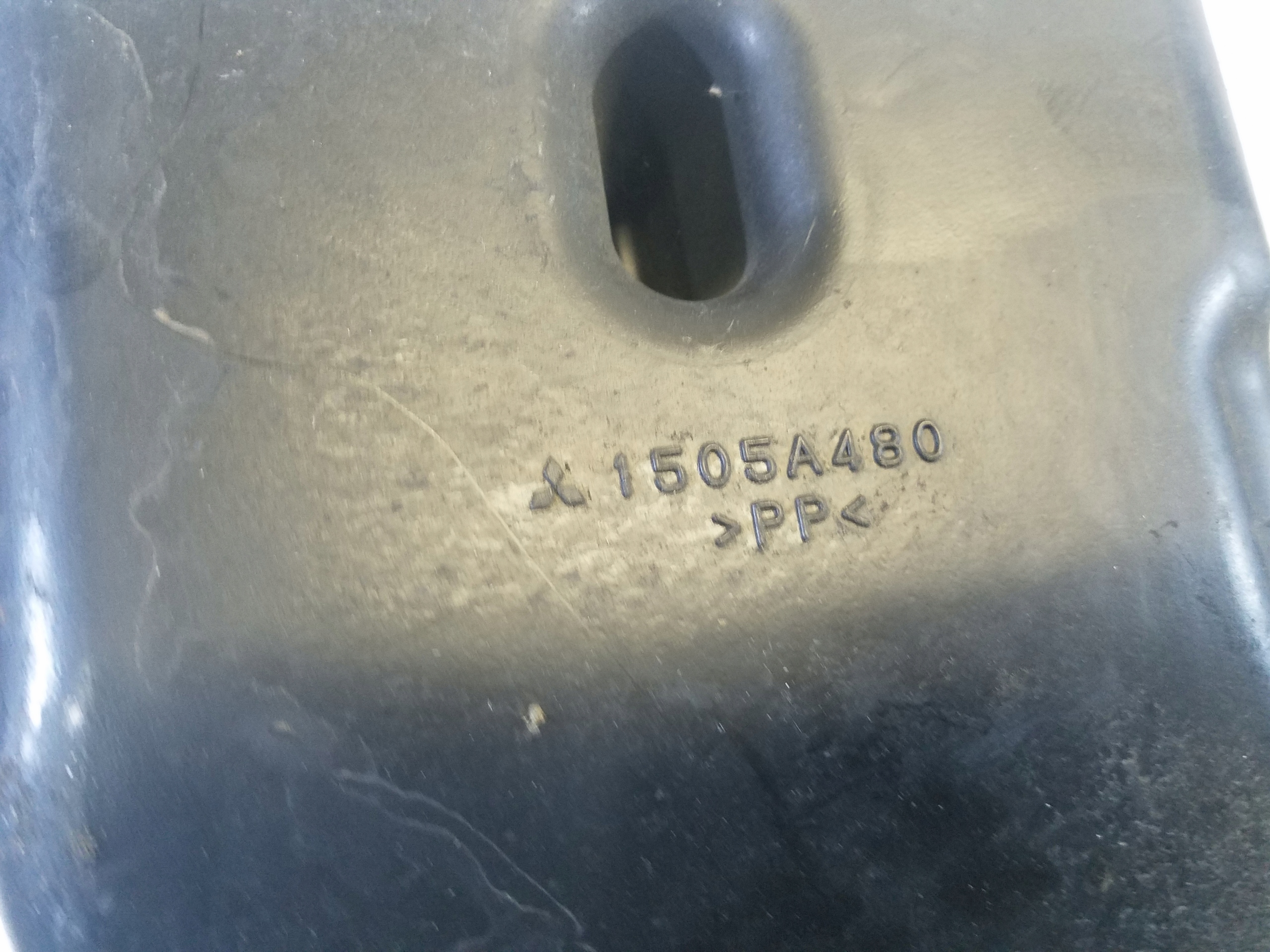 впуск труба mitsubishi ASX 1.8 d