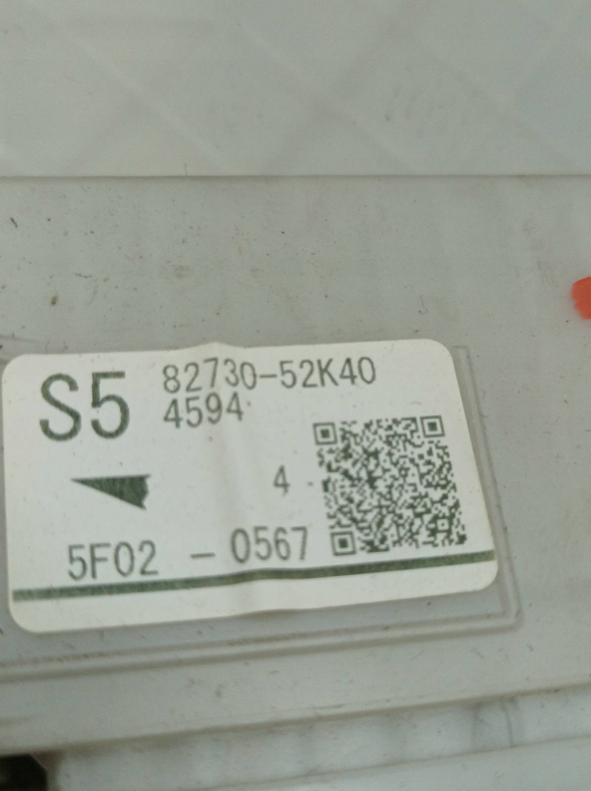 modulo 82730-52K40 Toyota Yaris III (2011-2020)