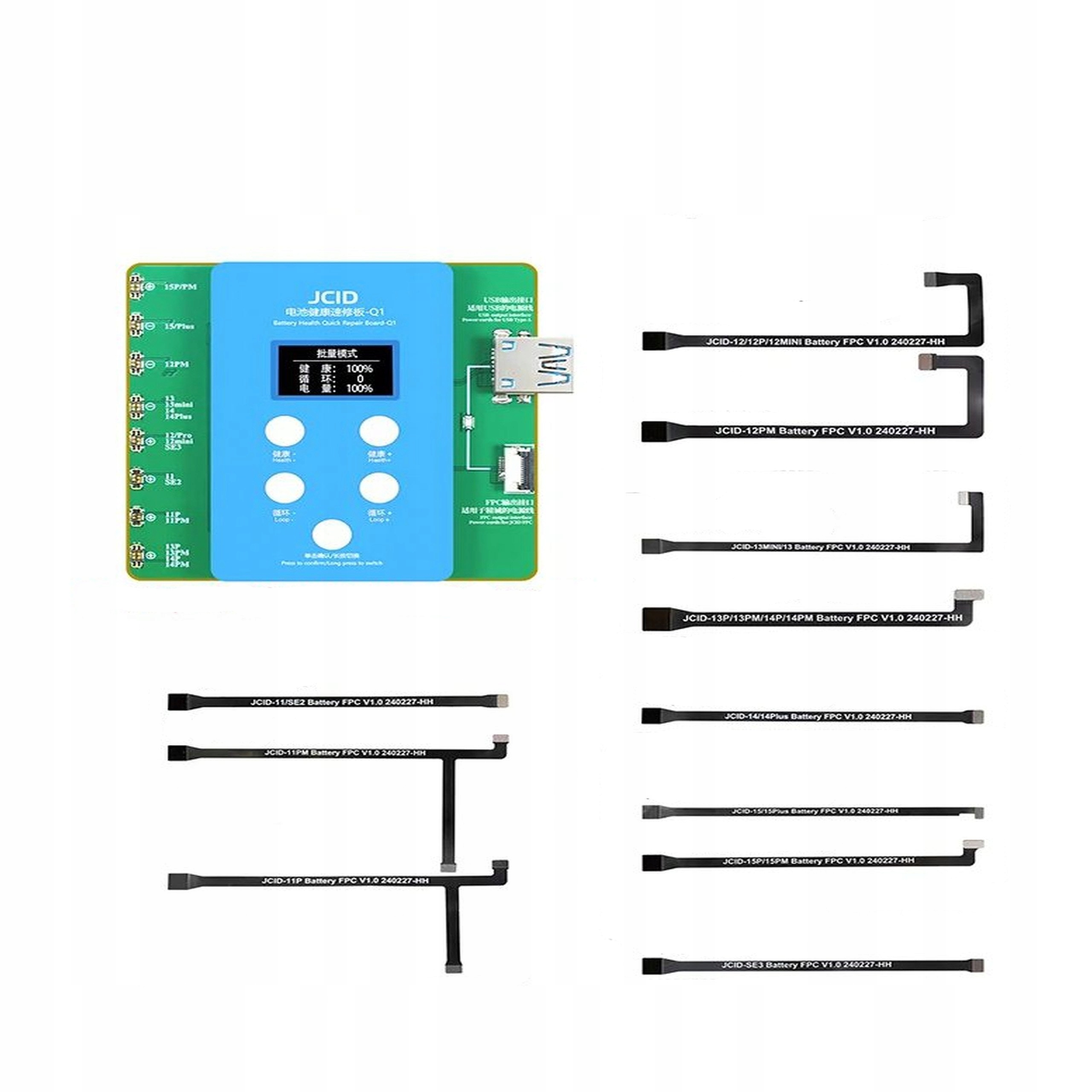 Programátor baterií Jcid Q1 Quick – Profesionální Nástroj pro servis