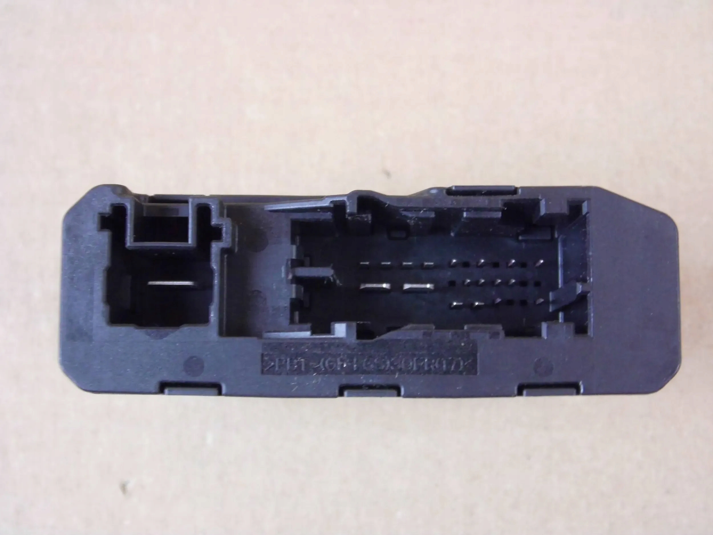 Toyota Yaris IV module control unit relay 82644-K0100