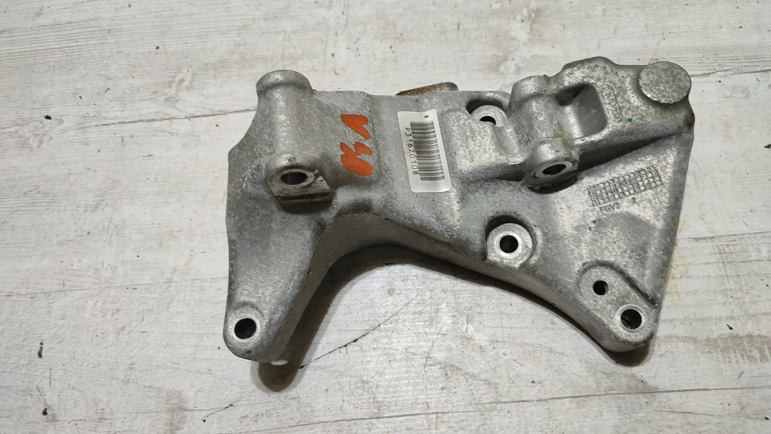 Volvo V40 II 2018r Wsporniki and engine mount