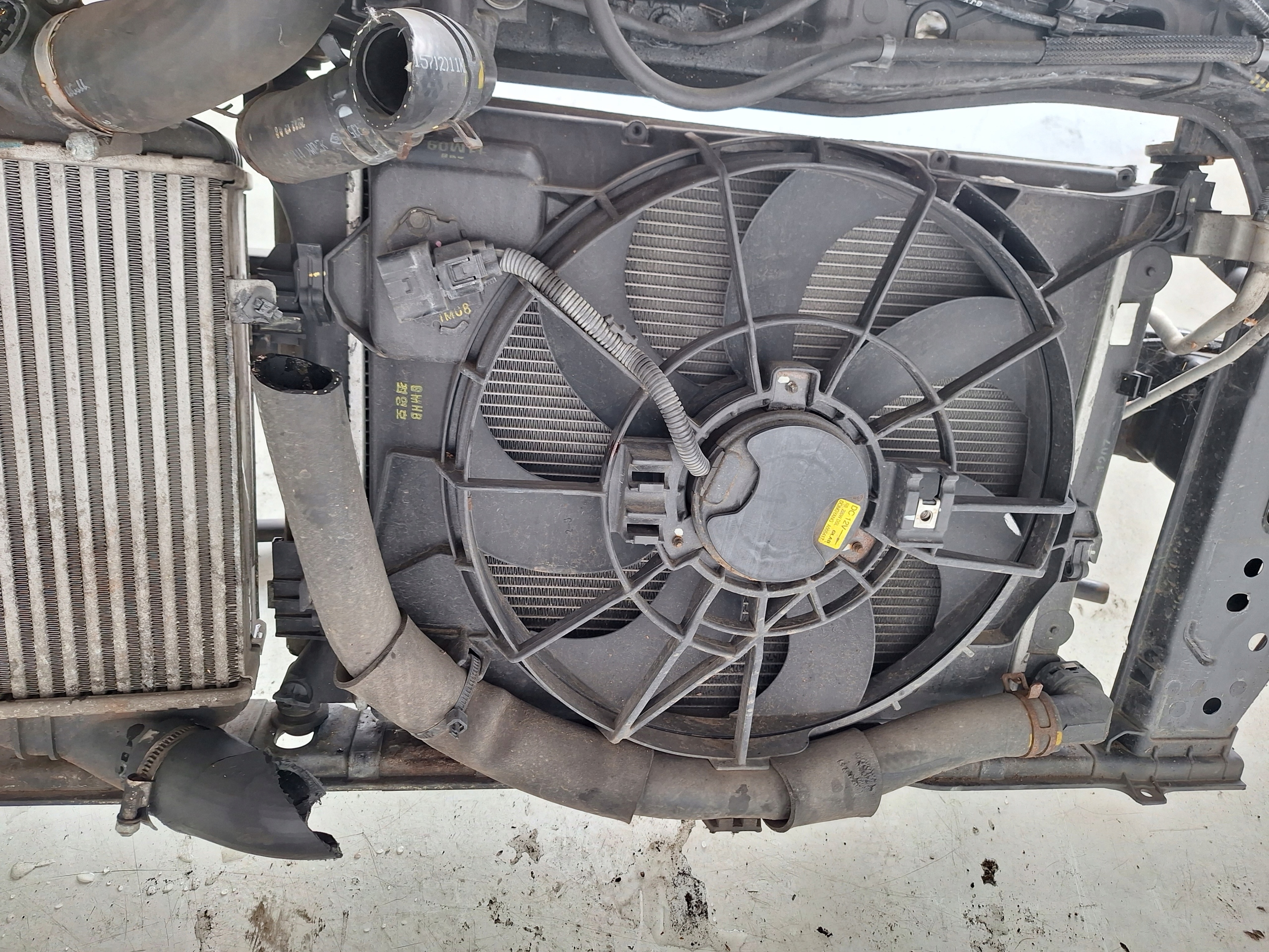 KIA RIO III 11-16 support panel for radiators CDRI