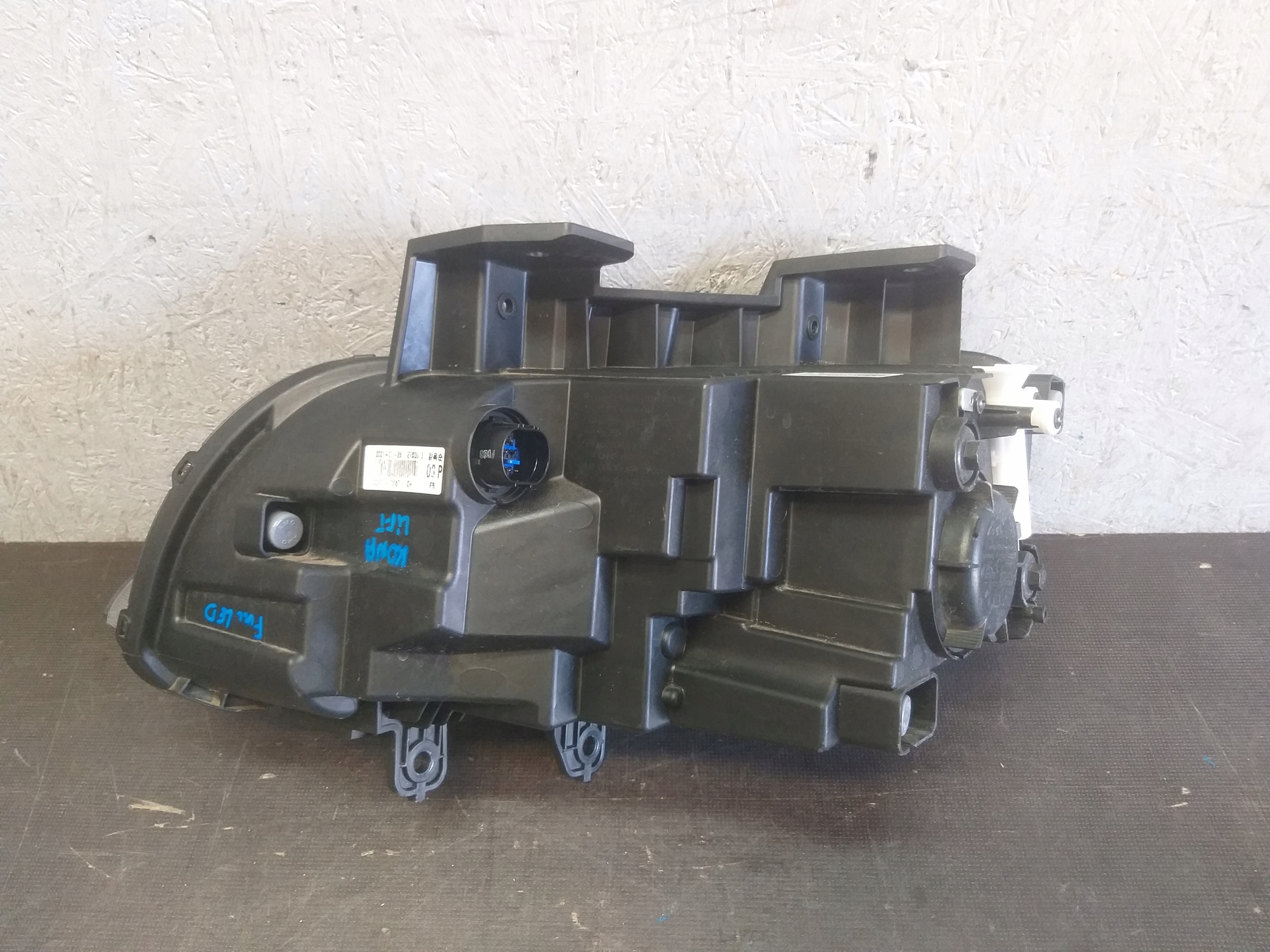 light front right HYUNDAI KONA LIFT FULL LED
