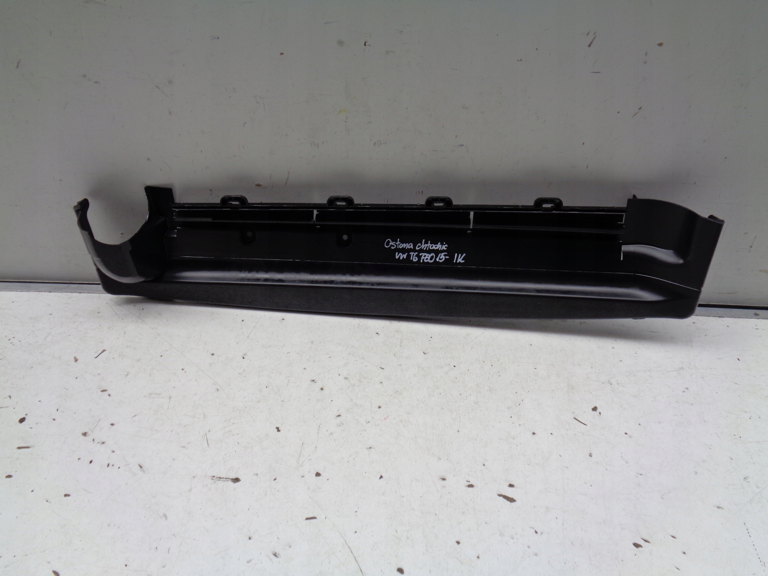 Blende Abdeckung der Kühler Zufuhr luft VW T6 7E 7E0 15