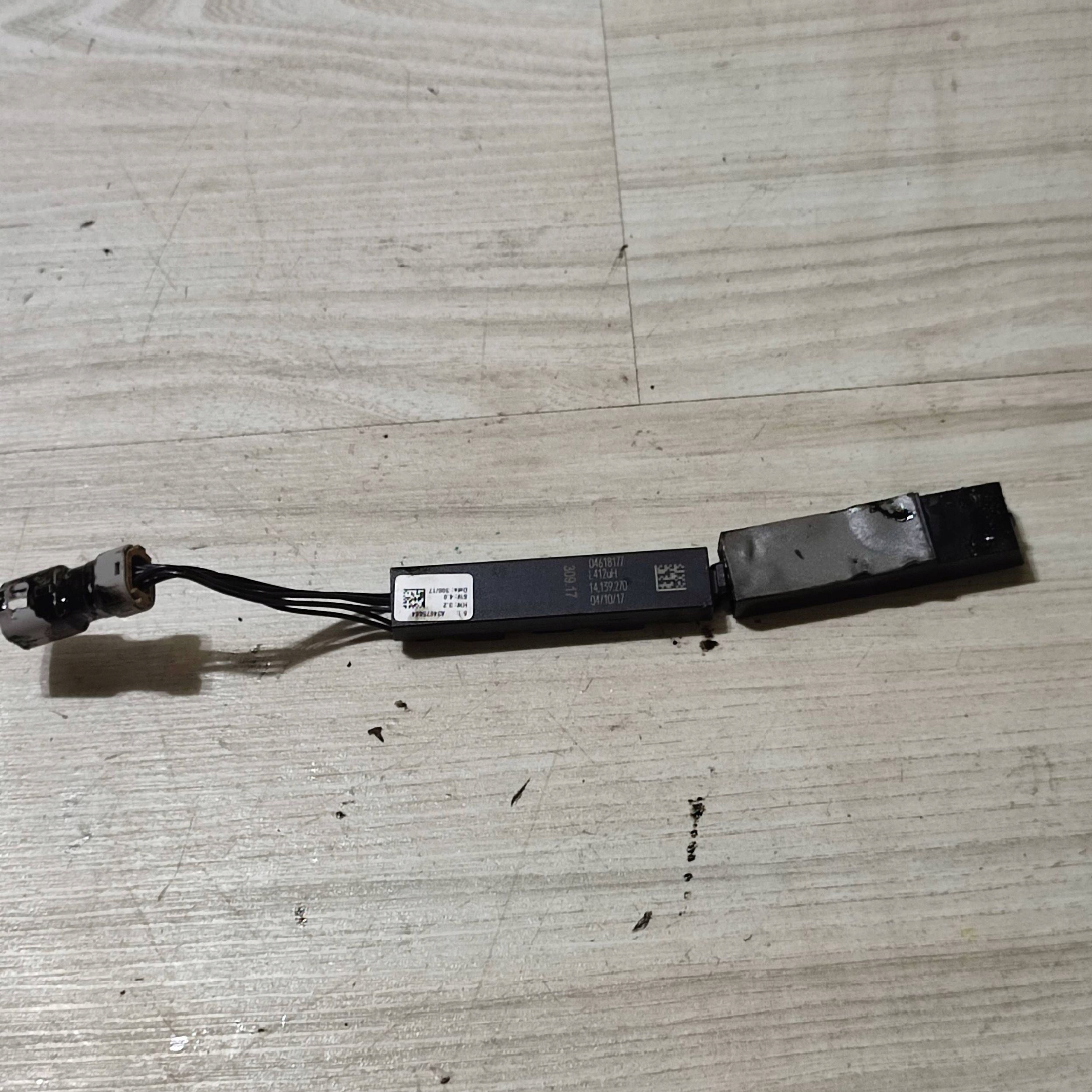 Antenne Keyless Jaguar F-Pace 04618177