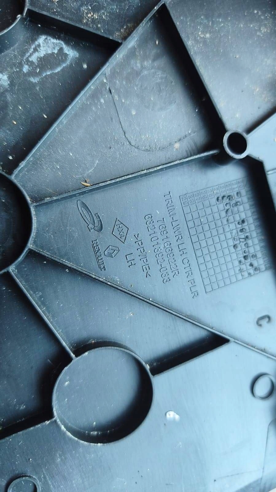 cover slupka B lower left side Renault Rafale 769166922R