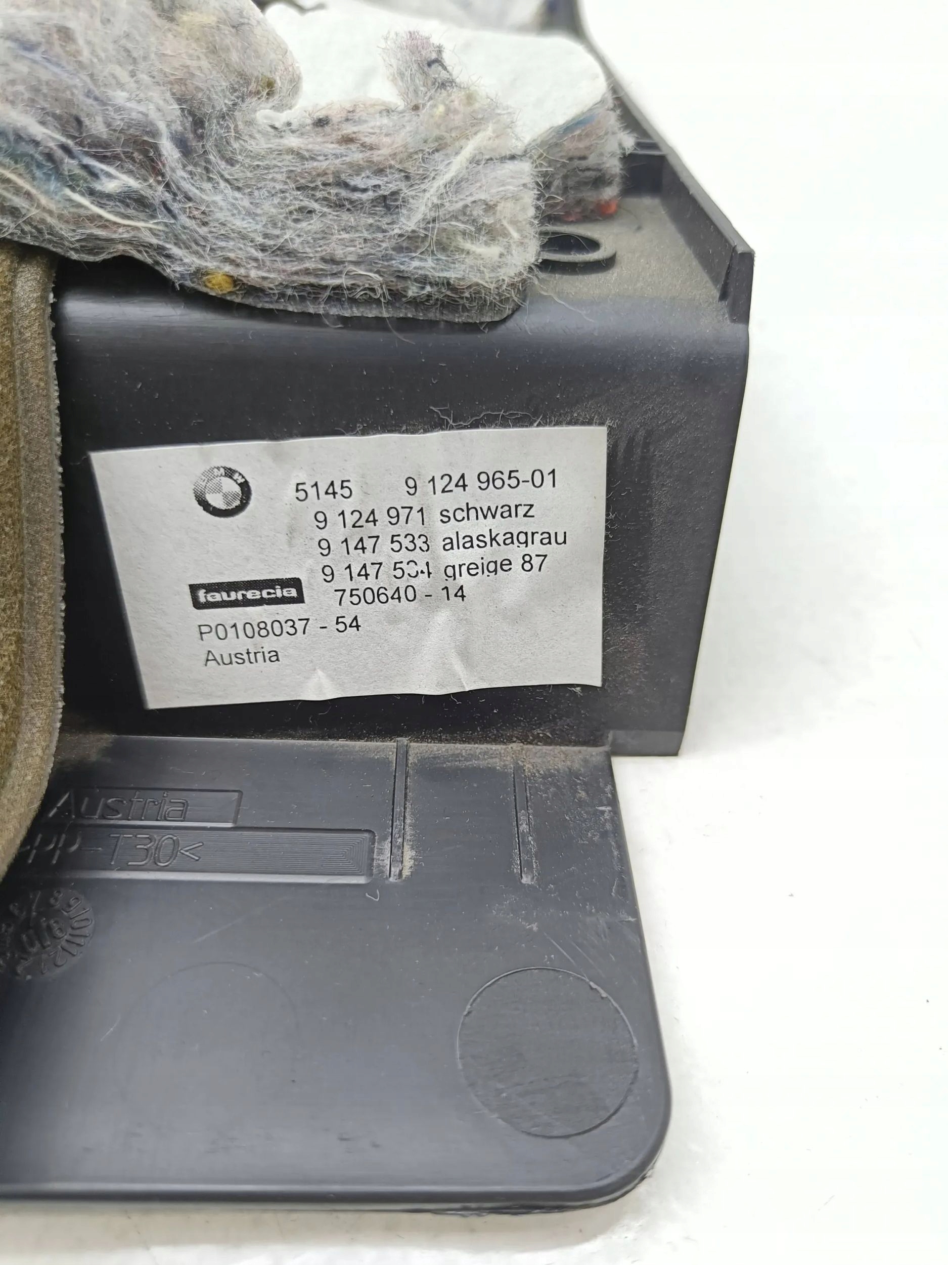 BMW 1 E81 E87 2009 элемент / блок