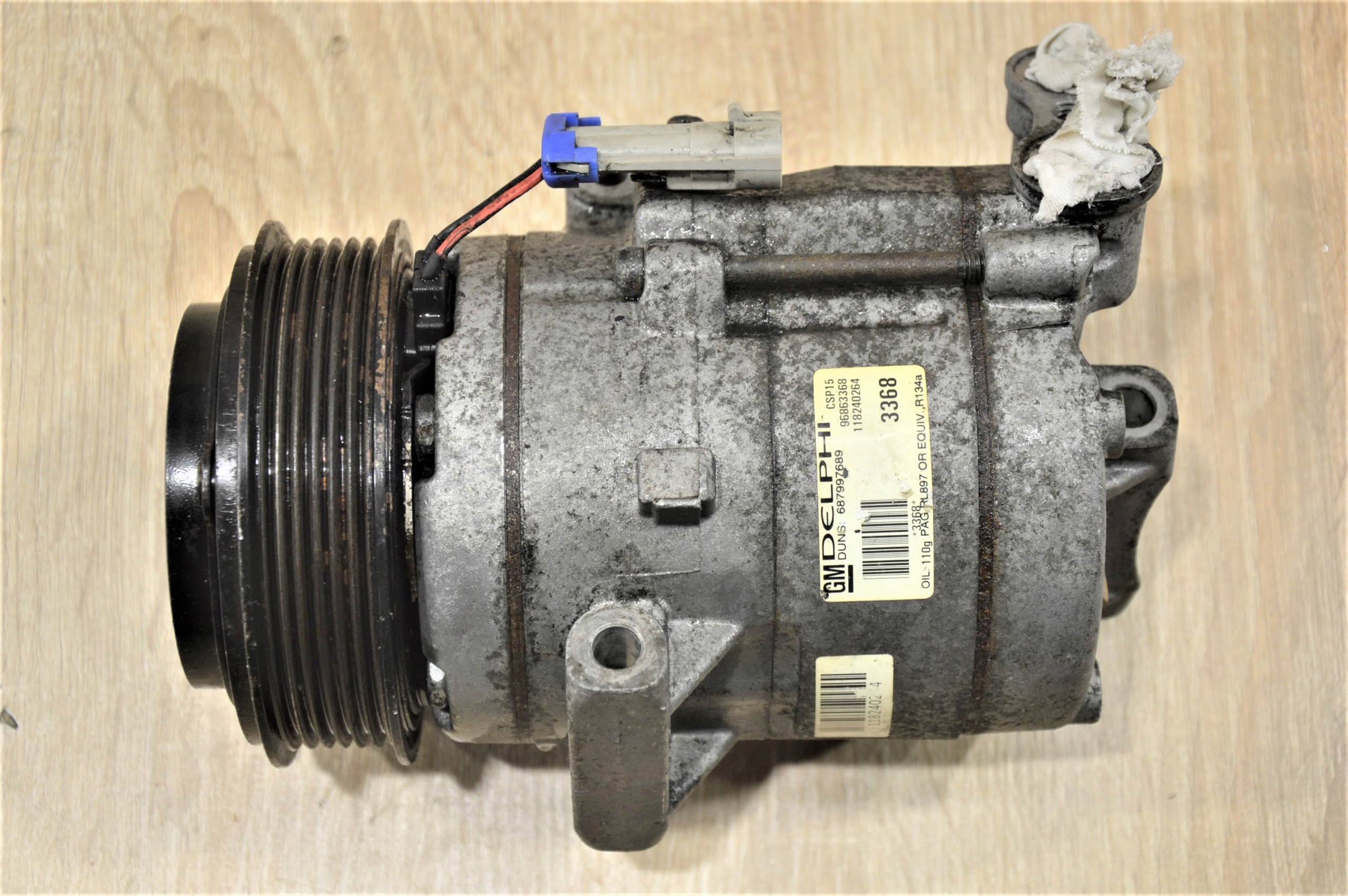 96863368 - Компрессор кондиционера AVEO T300 1.3 VCDI