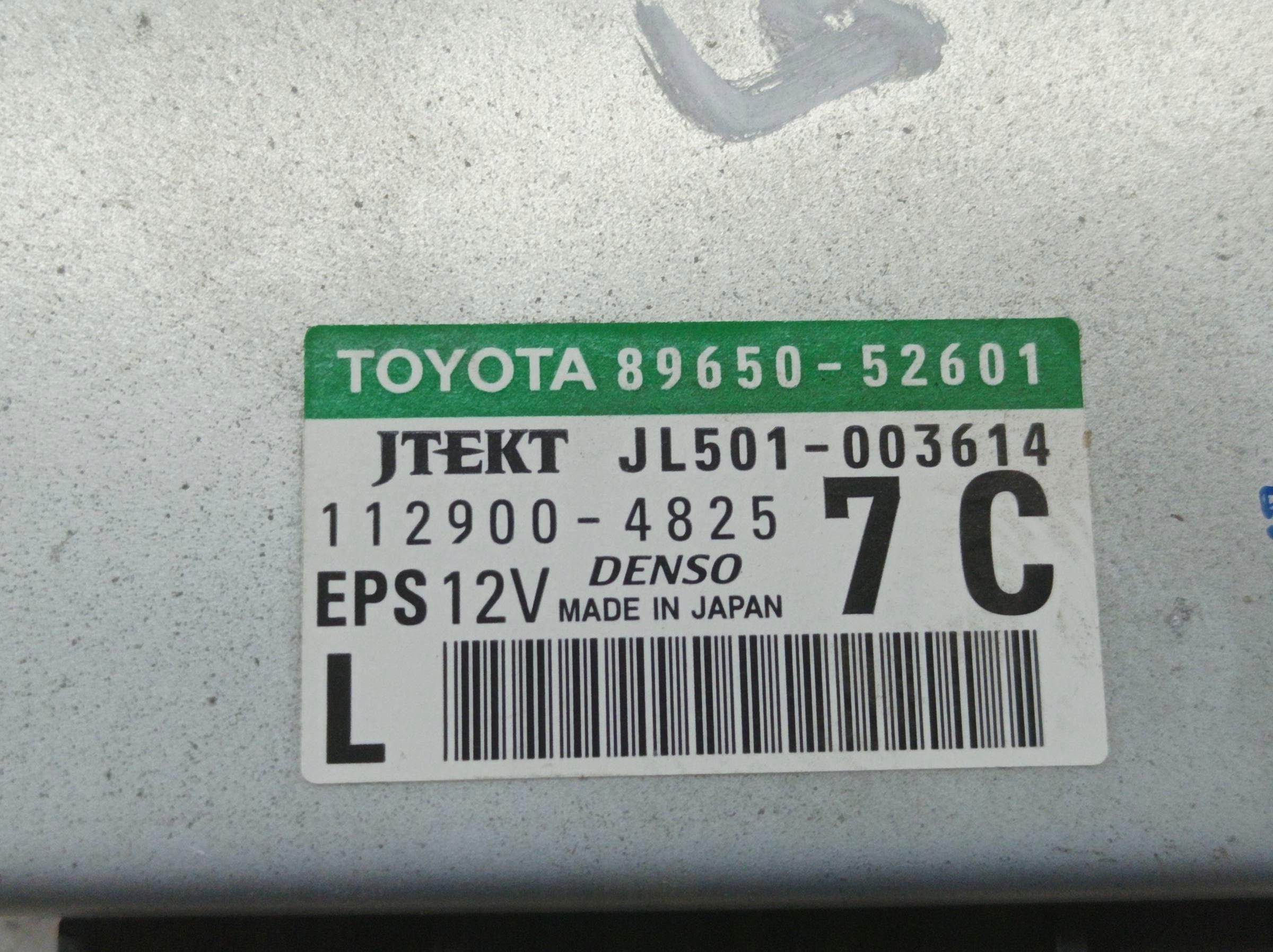 modulo 89650-52601 JL501-003614 Toyota Verso e (2009- )