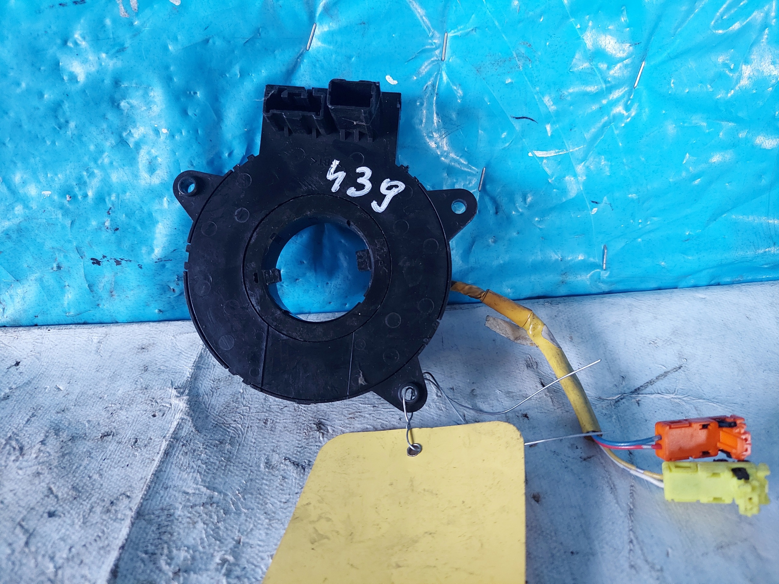 ring airbag MAZDA RX 8 2003 R