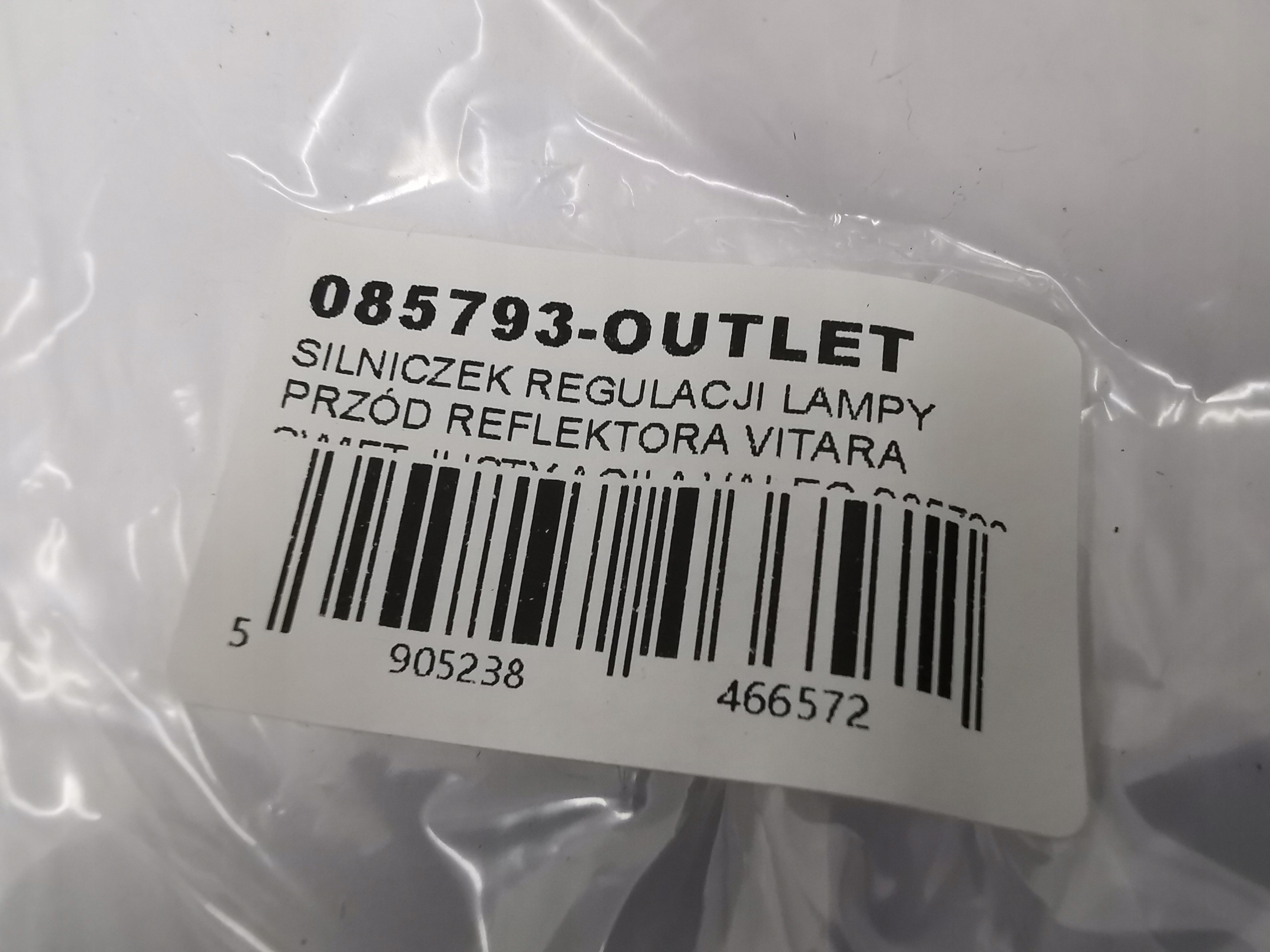 mini motor control lights front REFLEKTORA VITARA SWIFT JUSTY AGILA VALEO