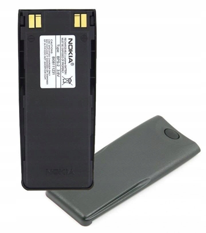 

Bateria Nokia BPS-2 6310 6310i 5110 6210 6110