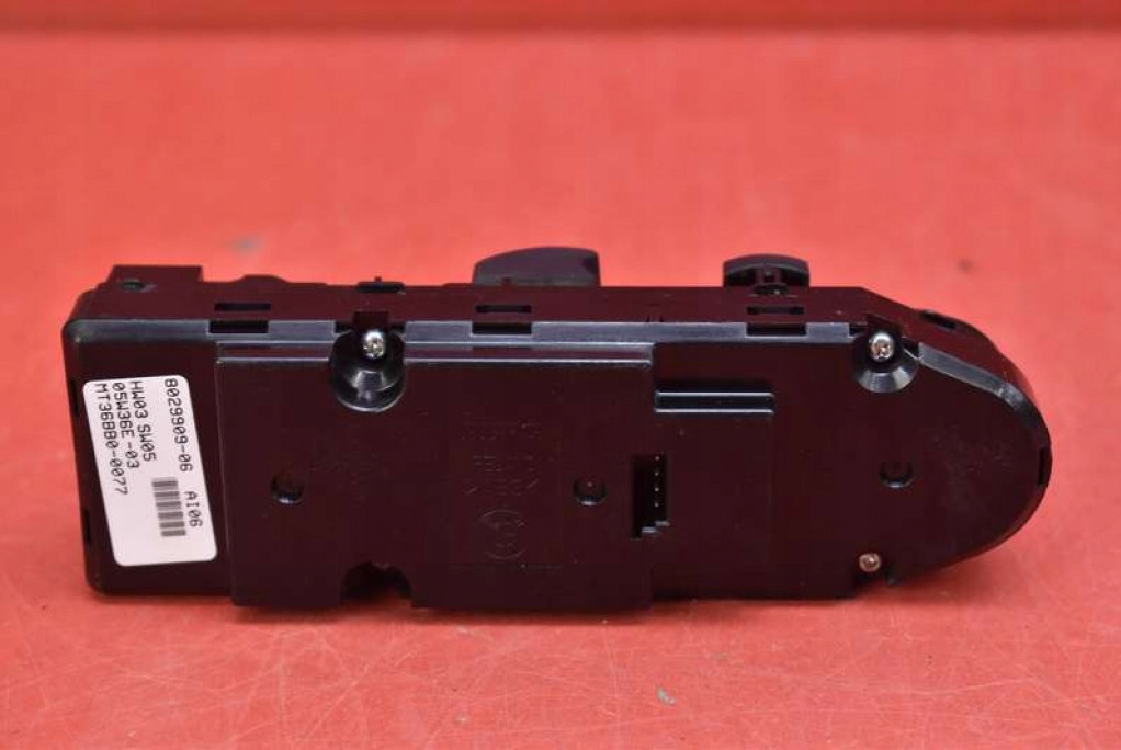 control panel of the window USA 8029909 BMW E63 03-07