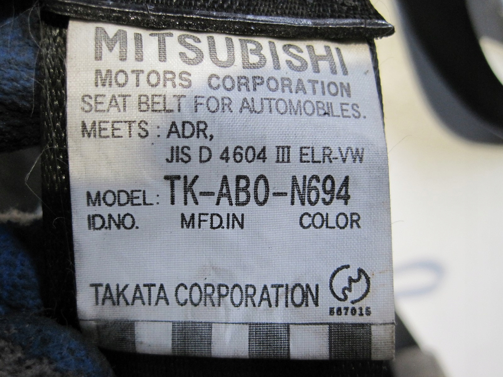 GURTEN SICHERHEITS HECK HINTEN MITSUBISHI GRANDIS