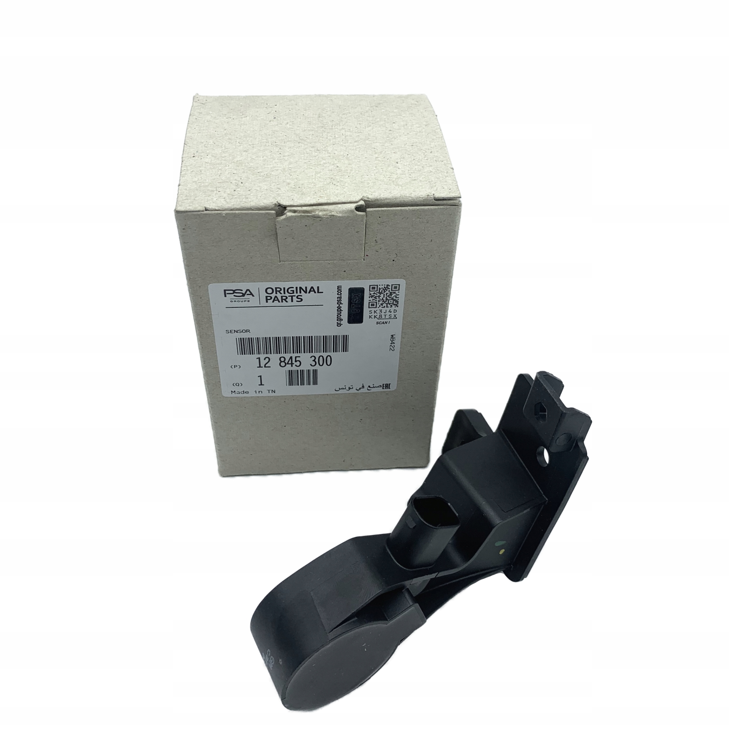 CZUJNIK WYSOKOŚCI ŚWIATEŁ OPEL INSIGNIA A ORYGINAŁ Numer katalogowy części 12845300