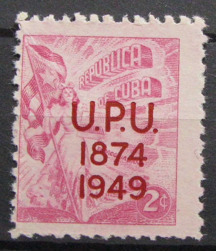 KUBA - znaczek czysty **