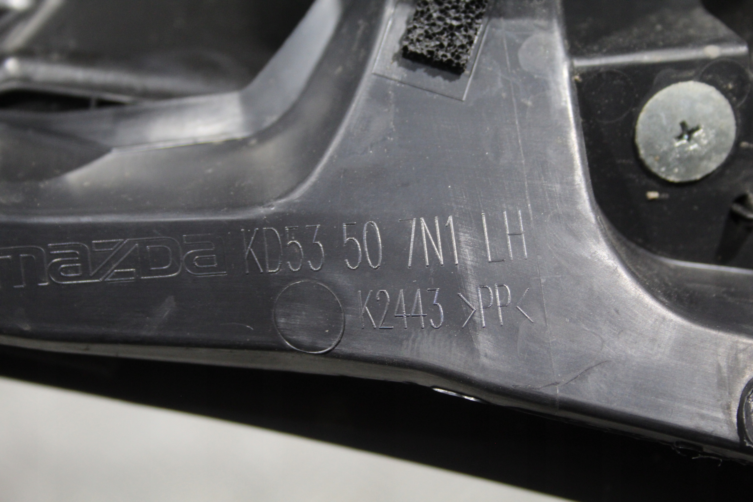 torpedo left MAZDA CX5 KD LIFT KD53507N1